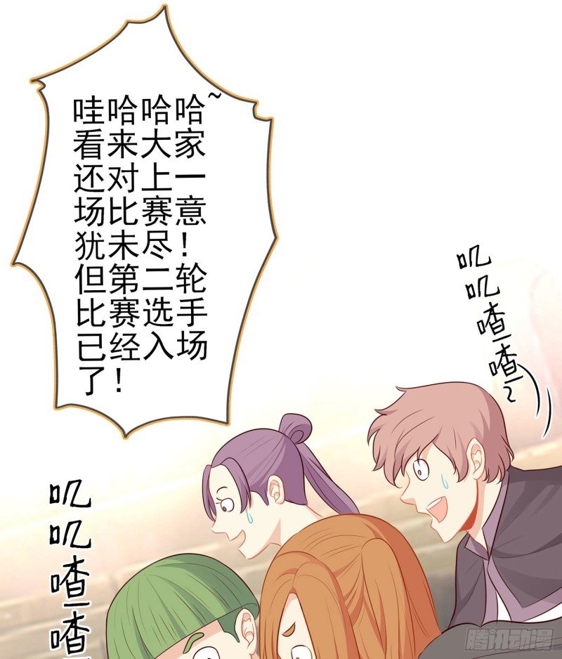 直到与你相遇（上）