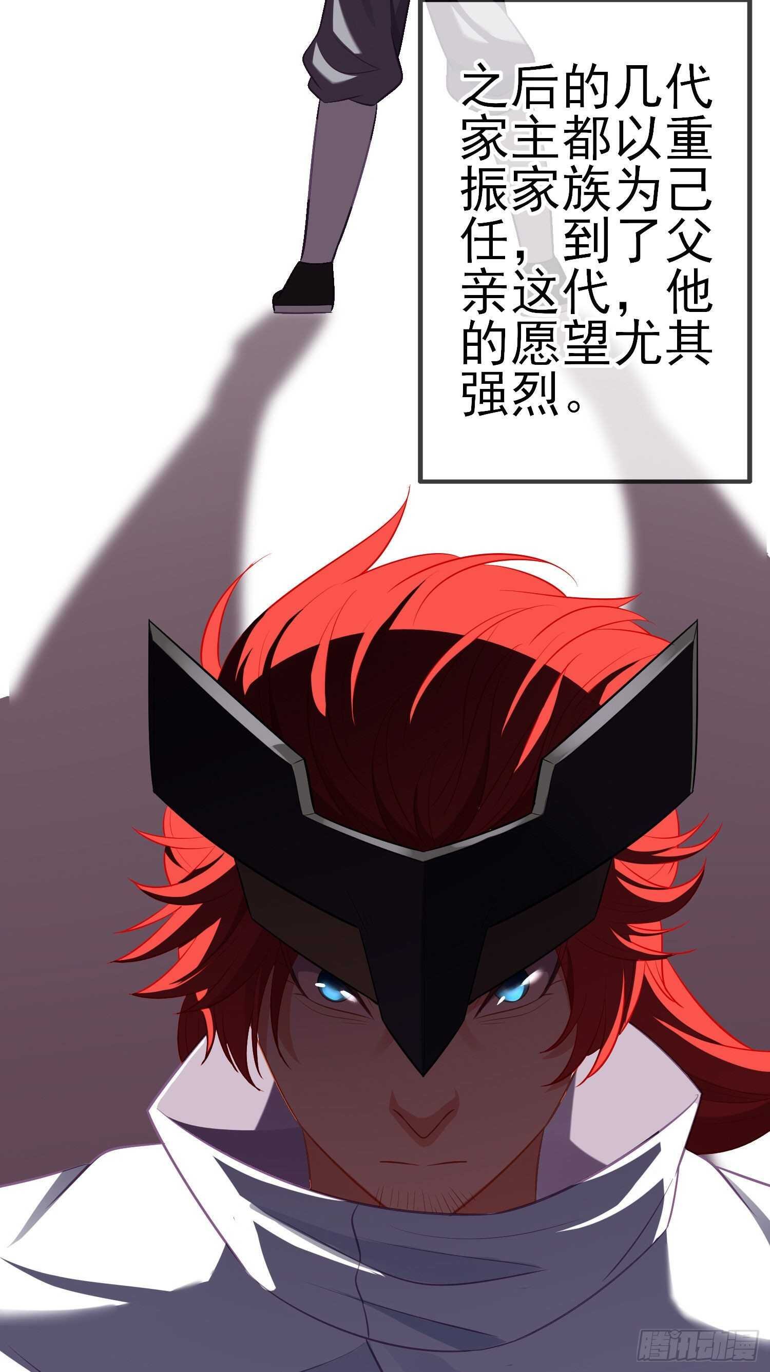 风与火（上）