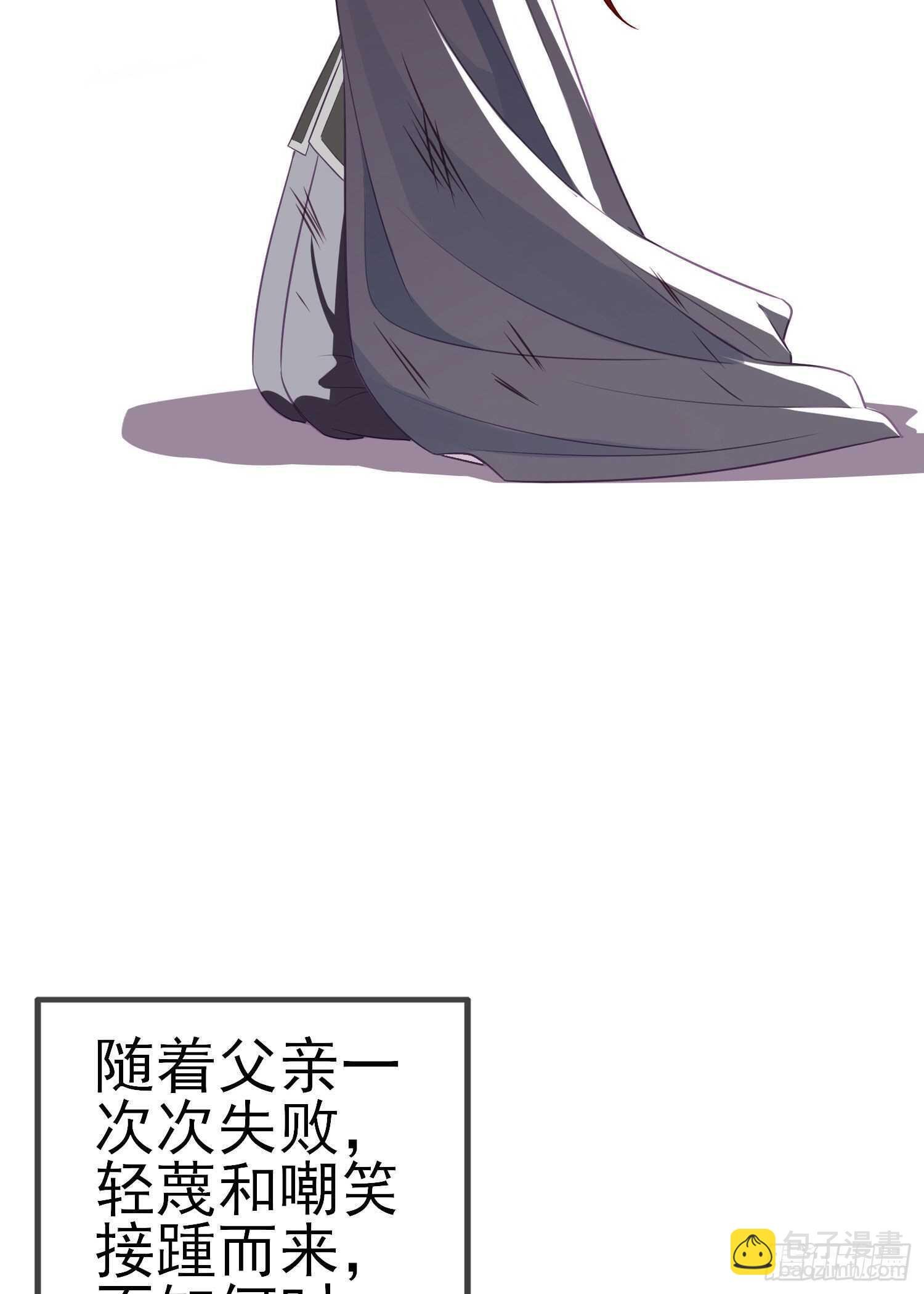 风与火（上）