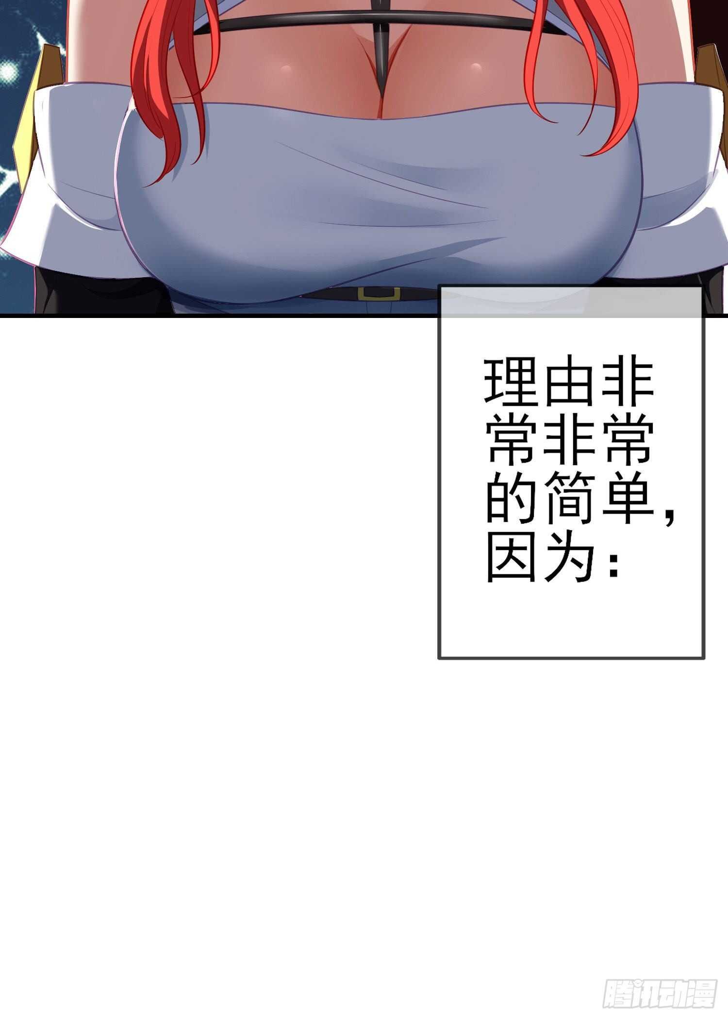 风与火（上）