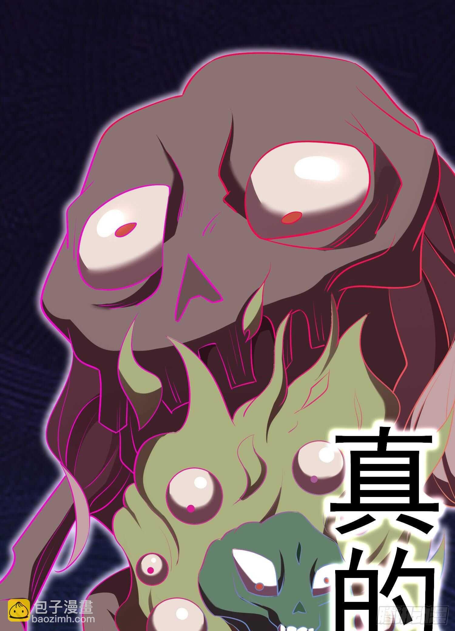 风与火（上）