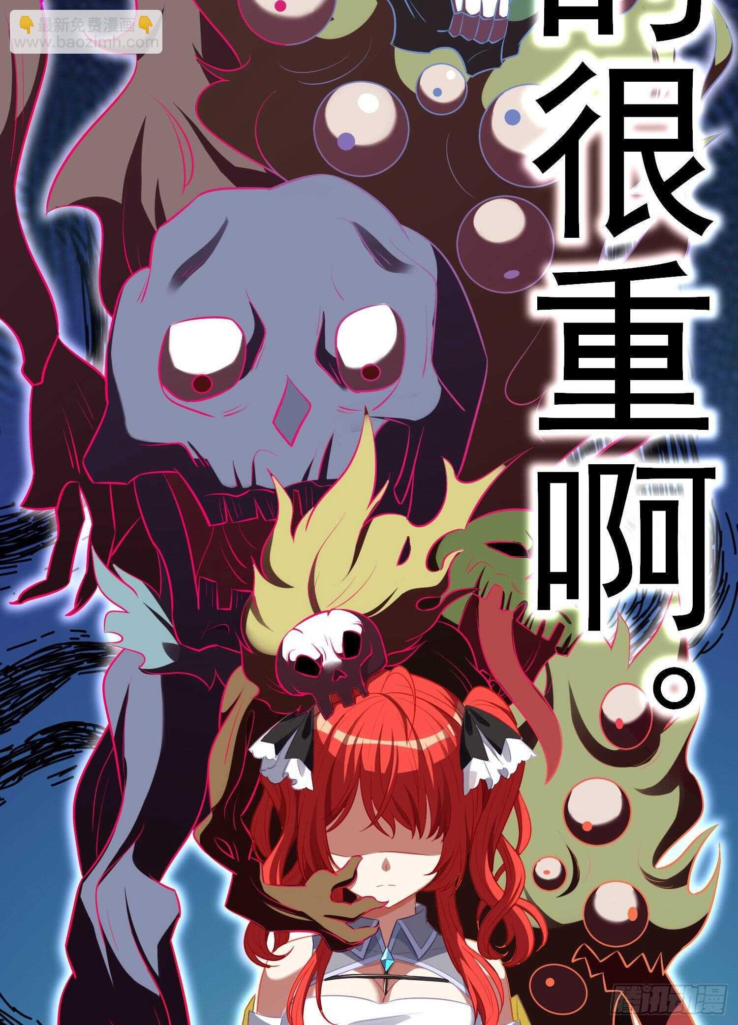 风与火（上）