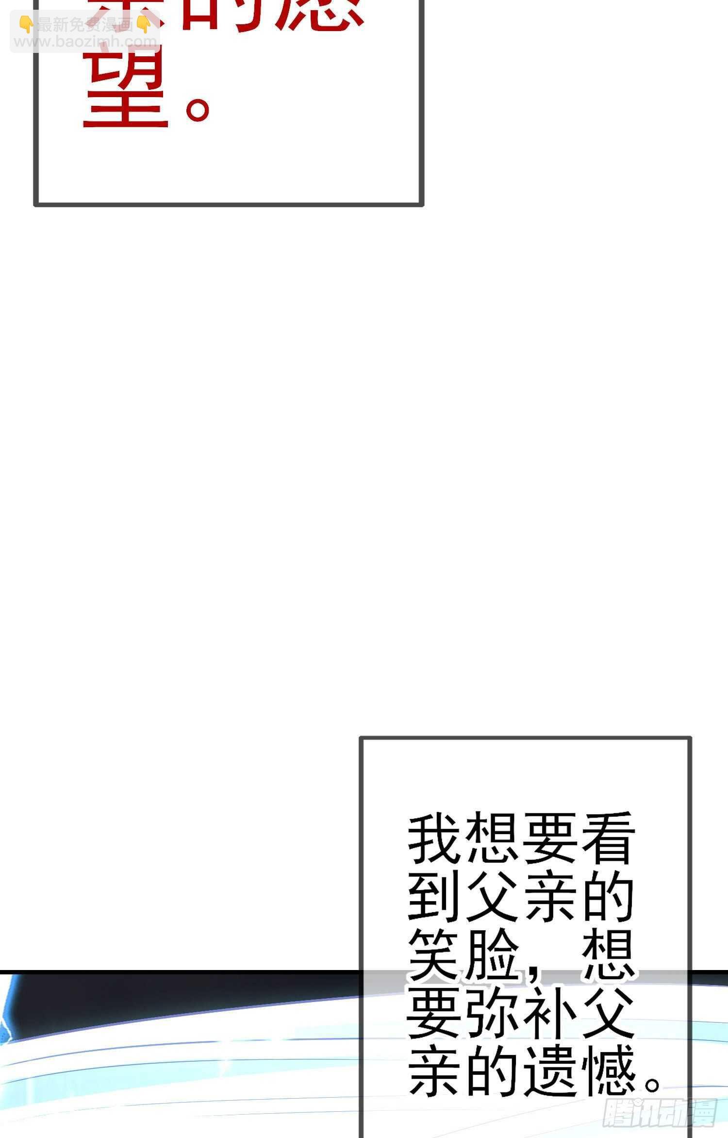 风与火（上）