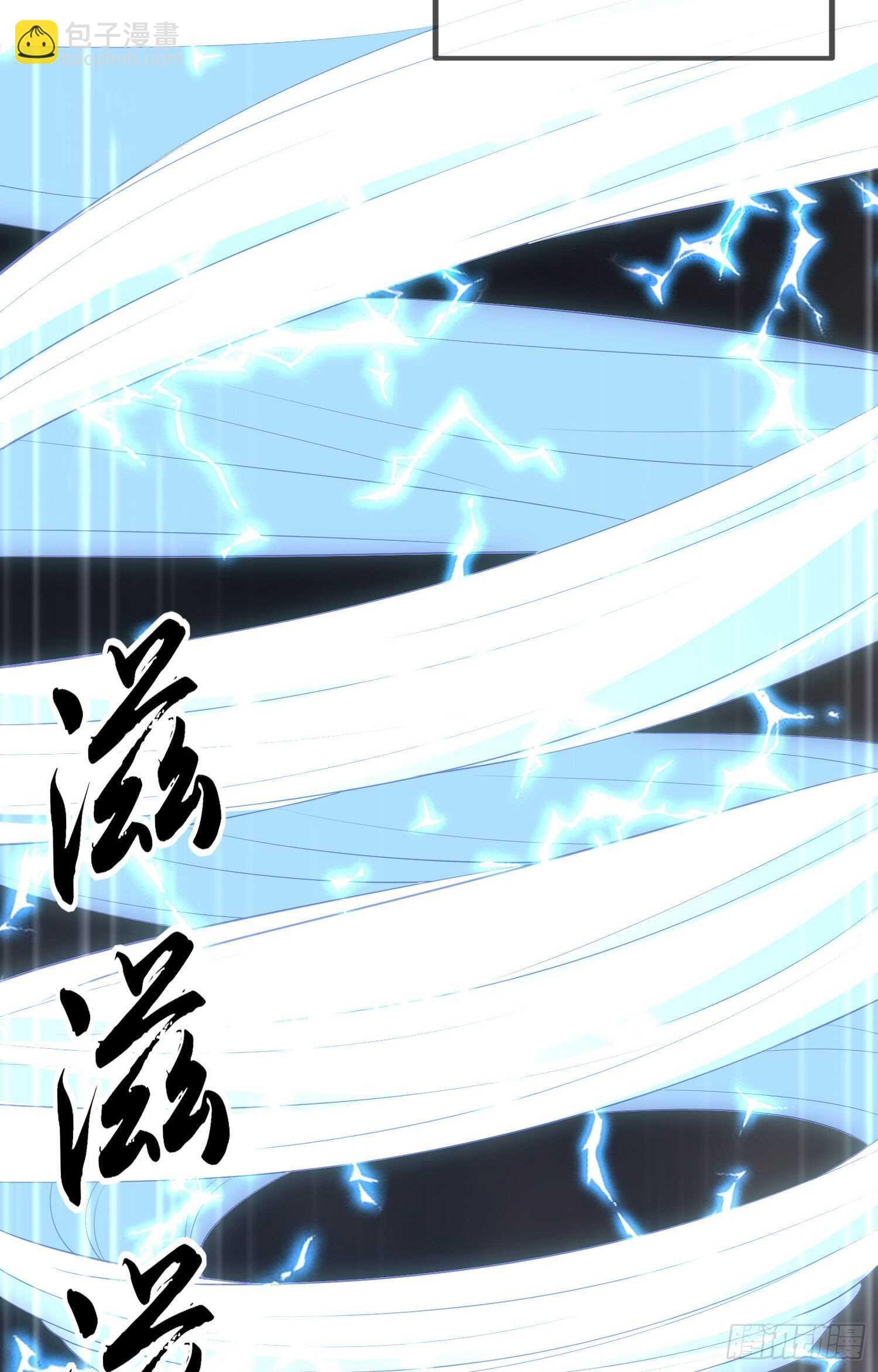 风与火（上）