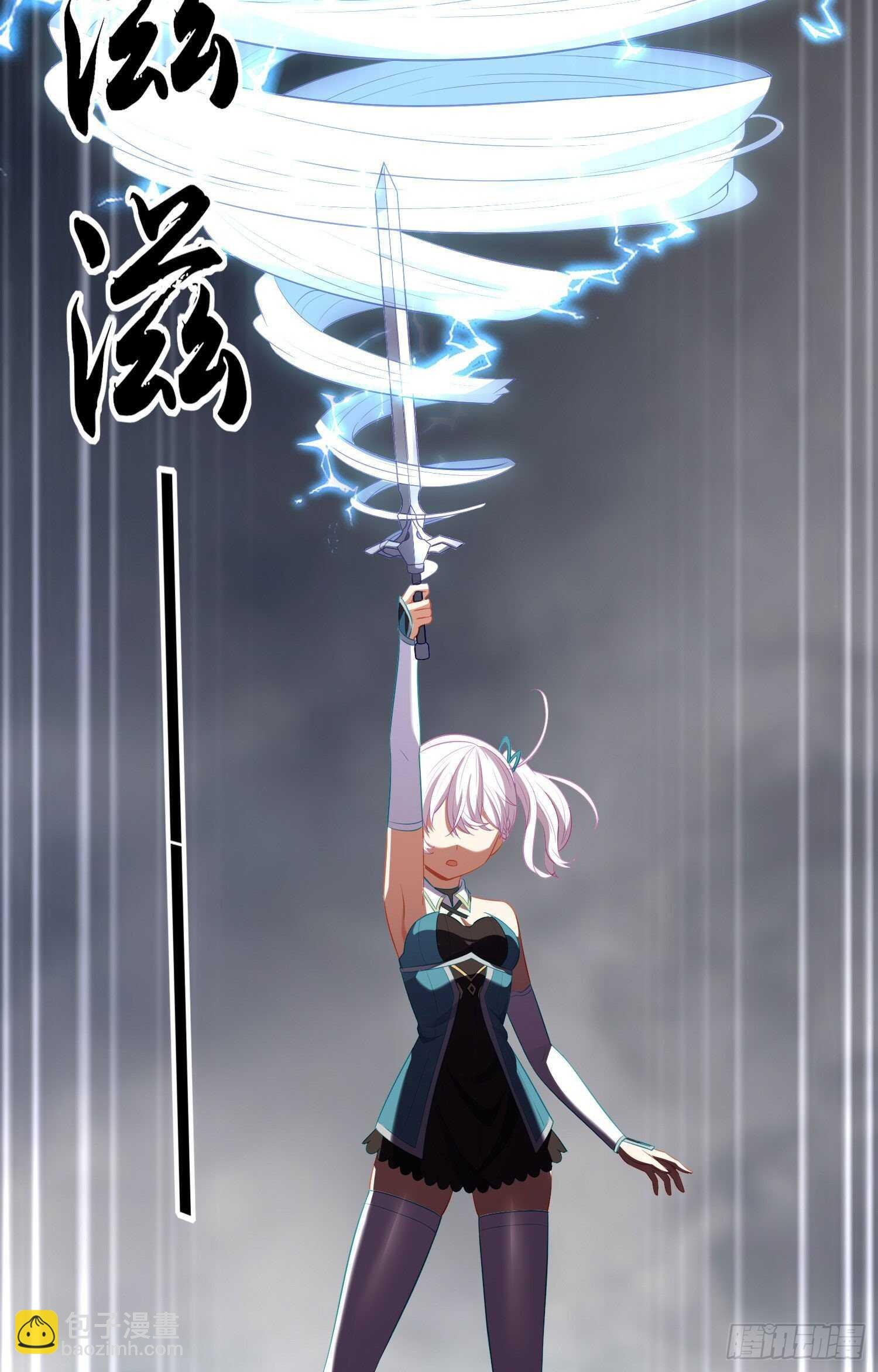 风与火（上）