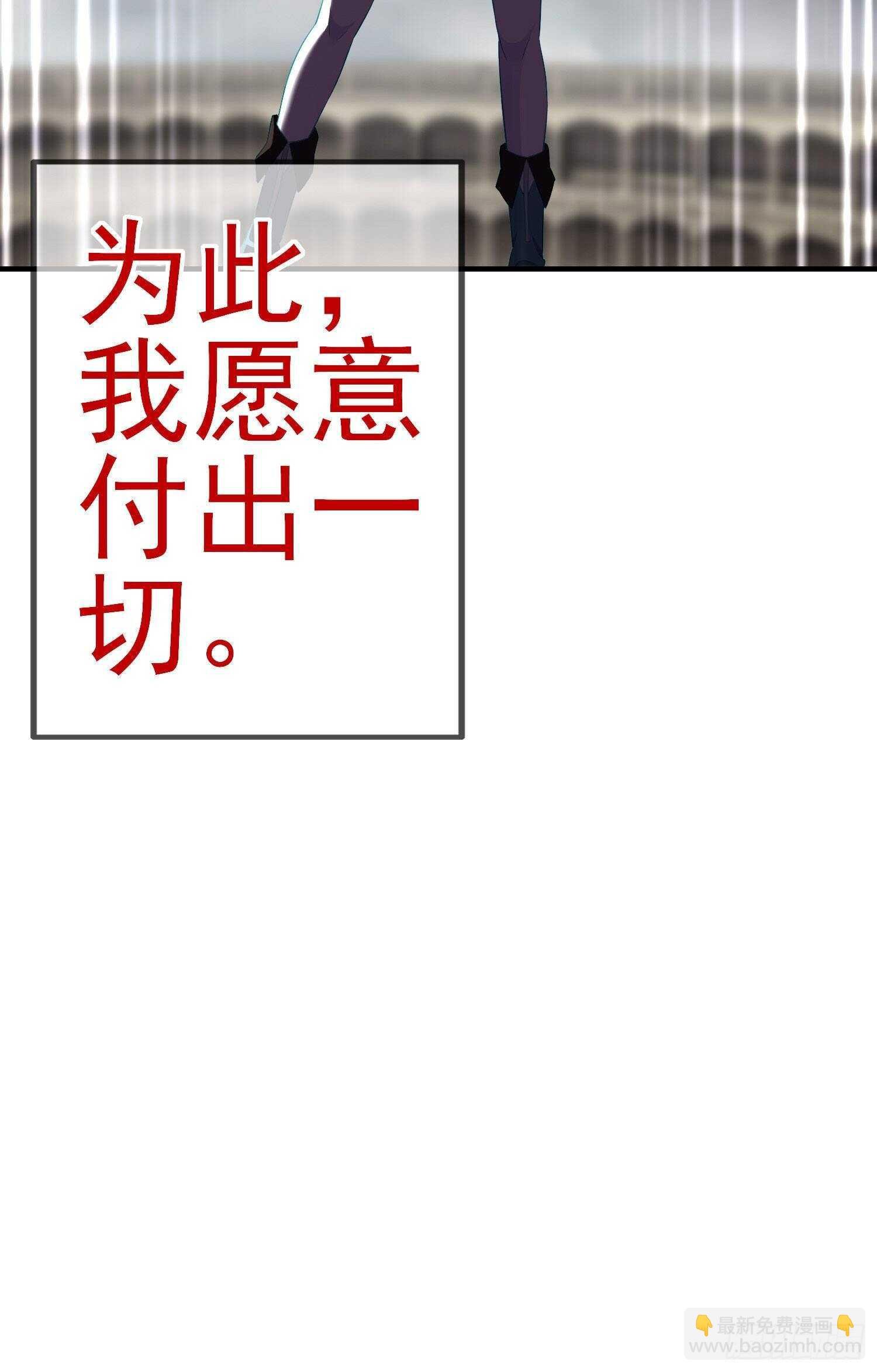 风与火（上）