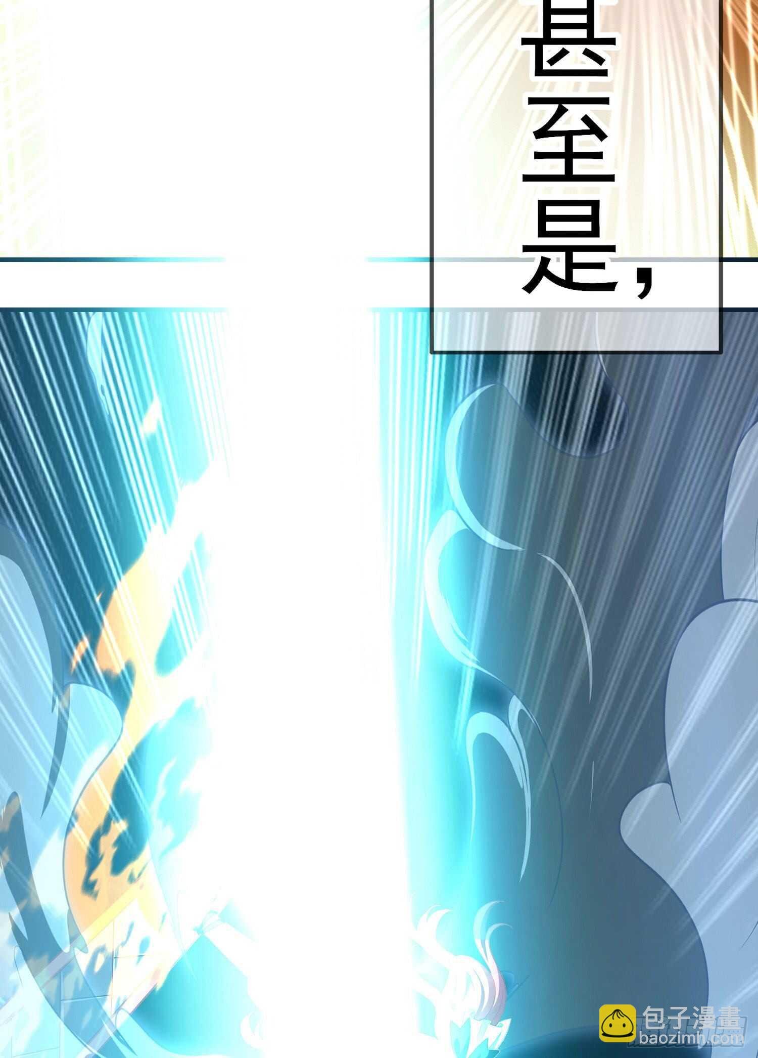 风与火（上）