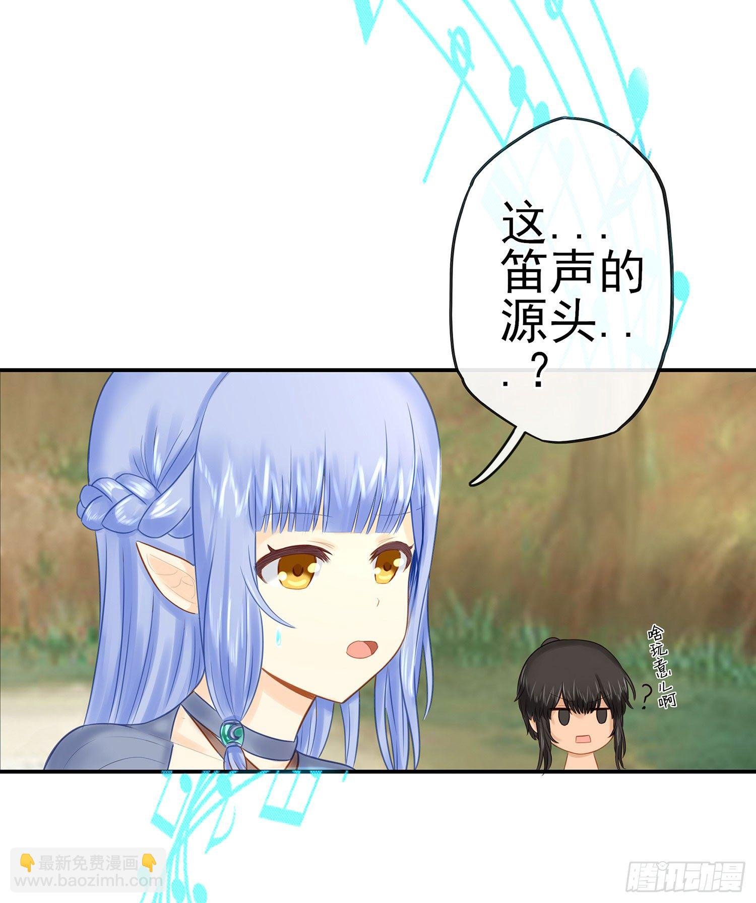 吹笛人