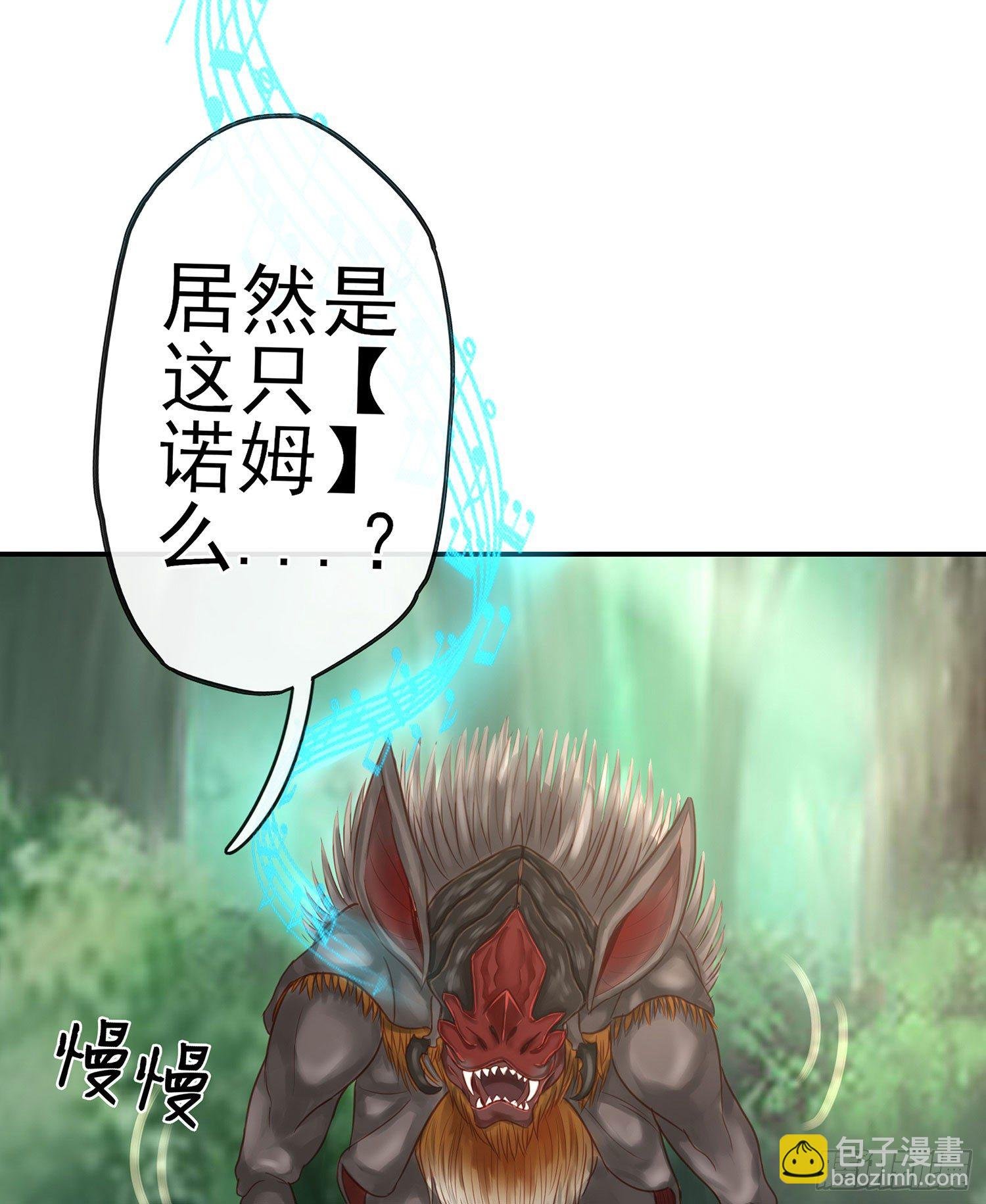 吹笛人