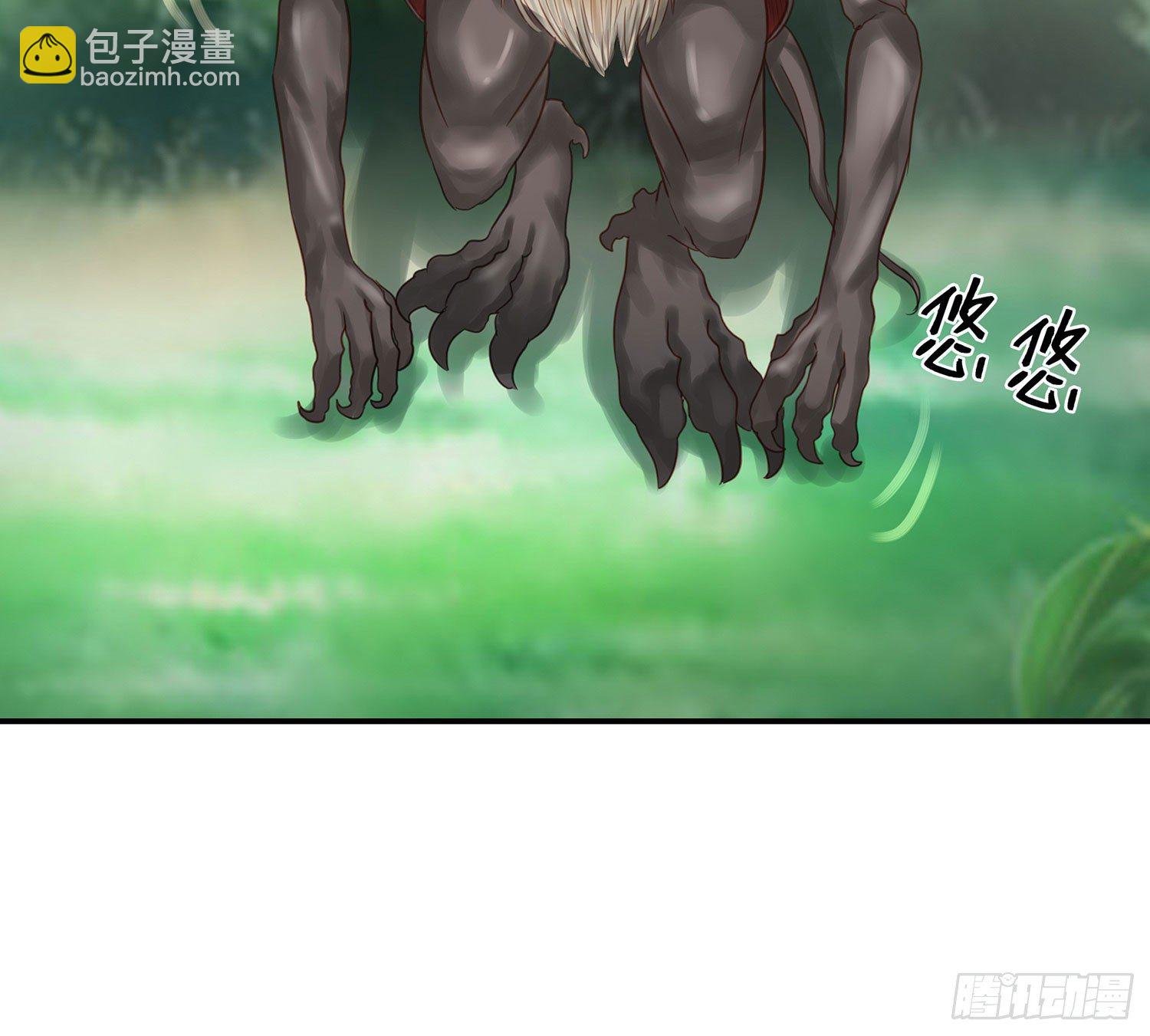 吹笛人