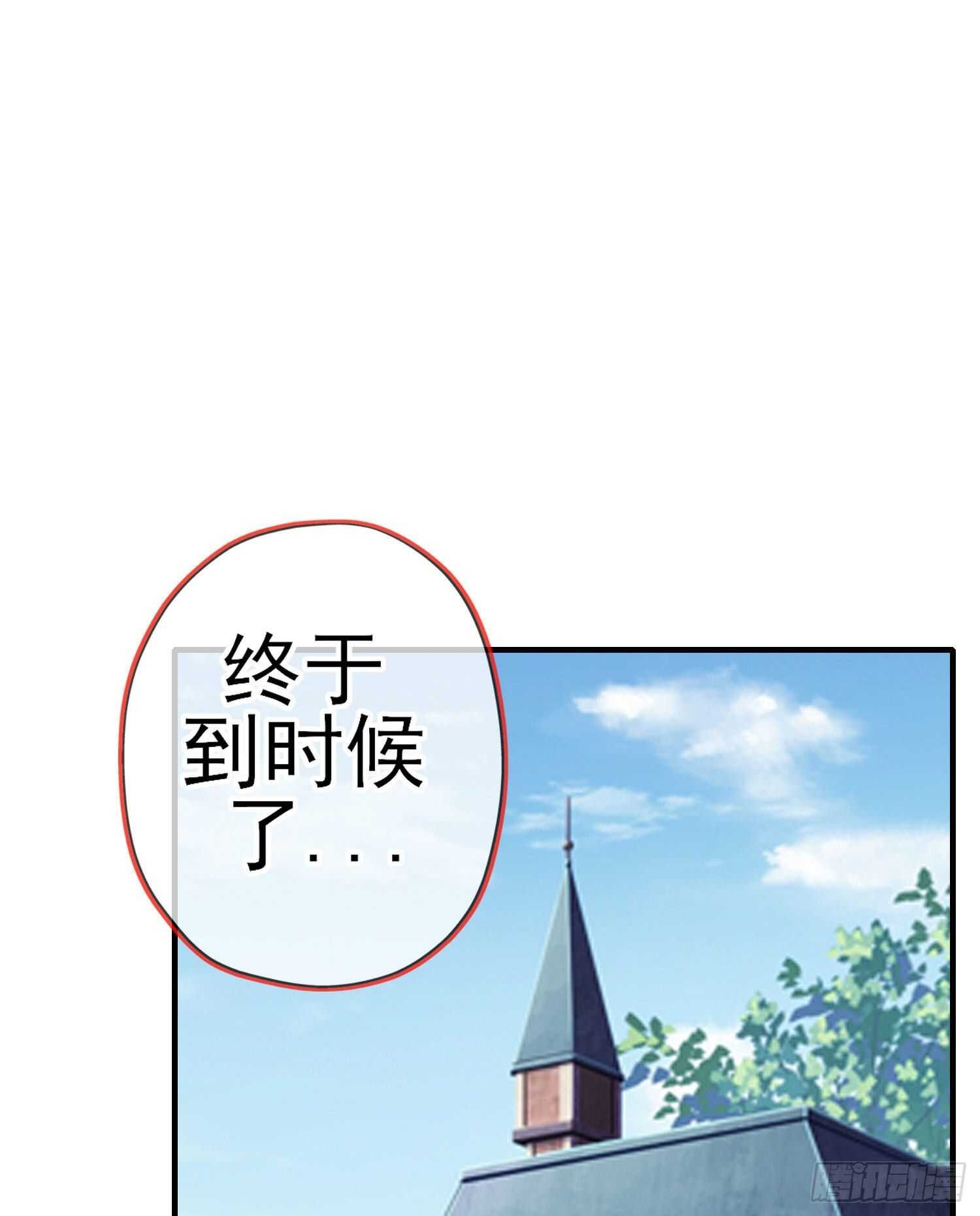 作为剑士（上）