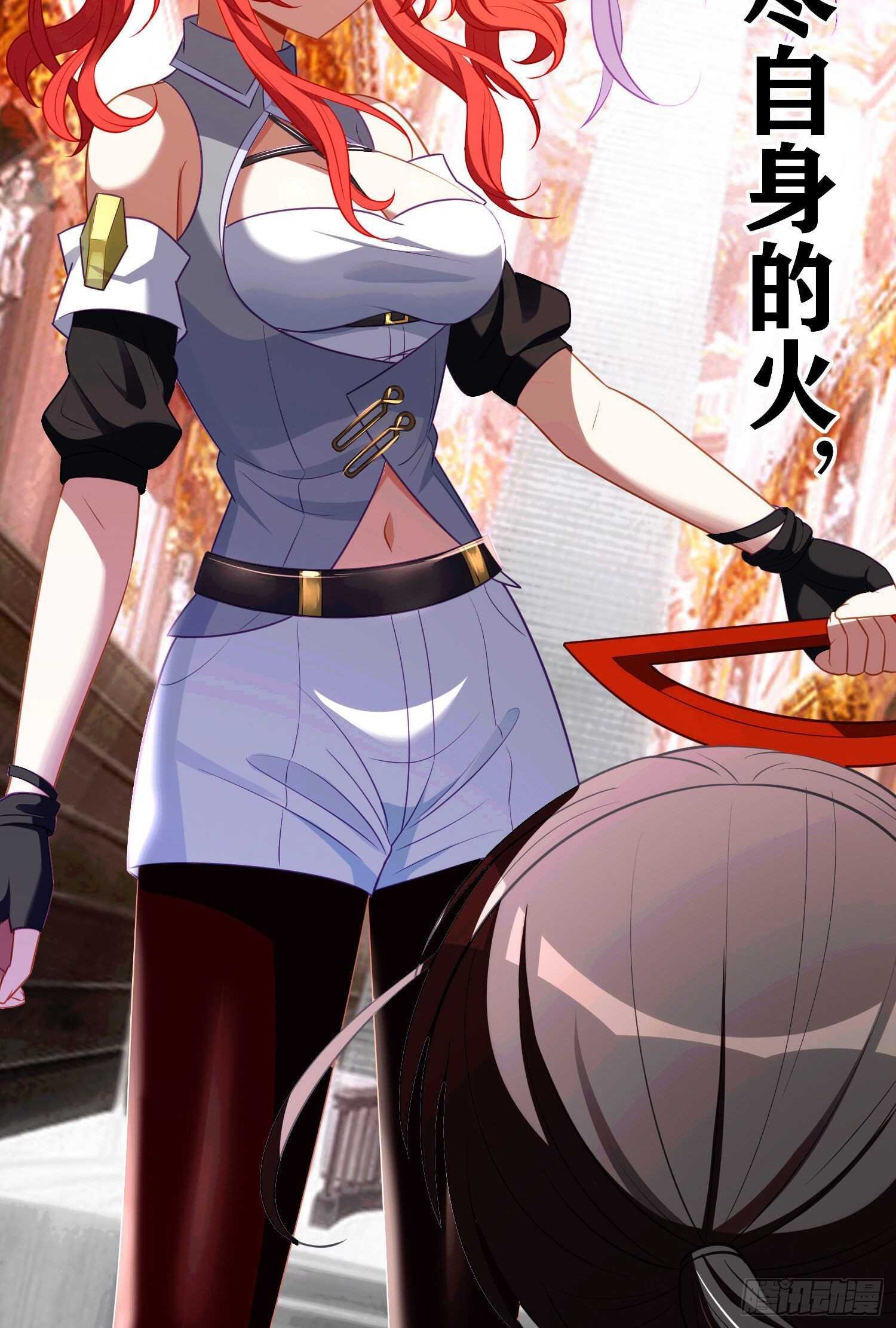 作为剑士（上）