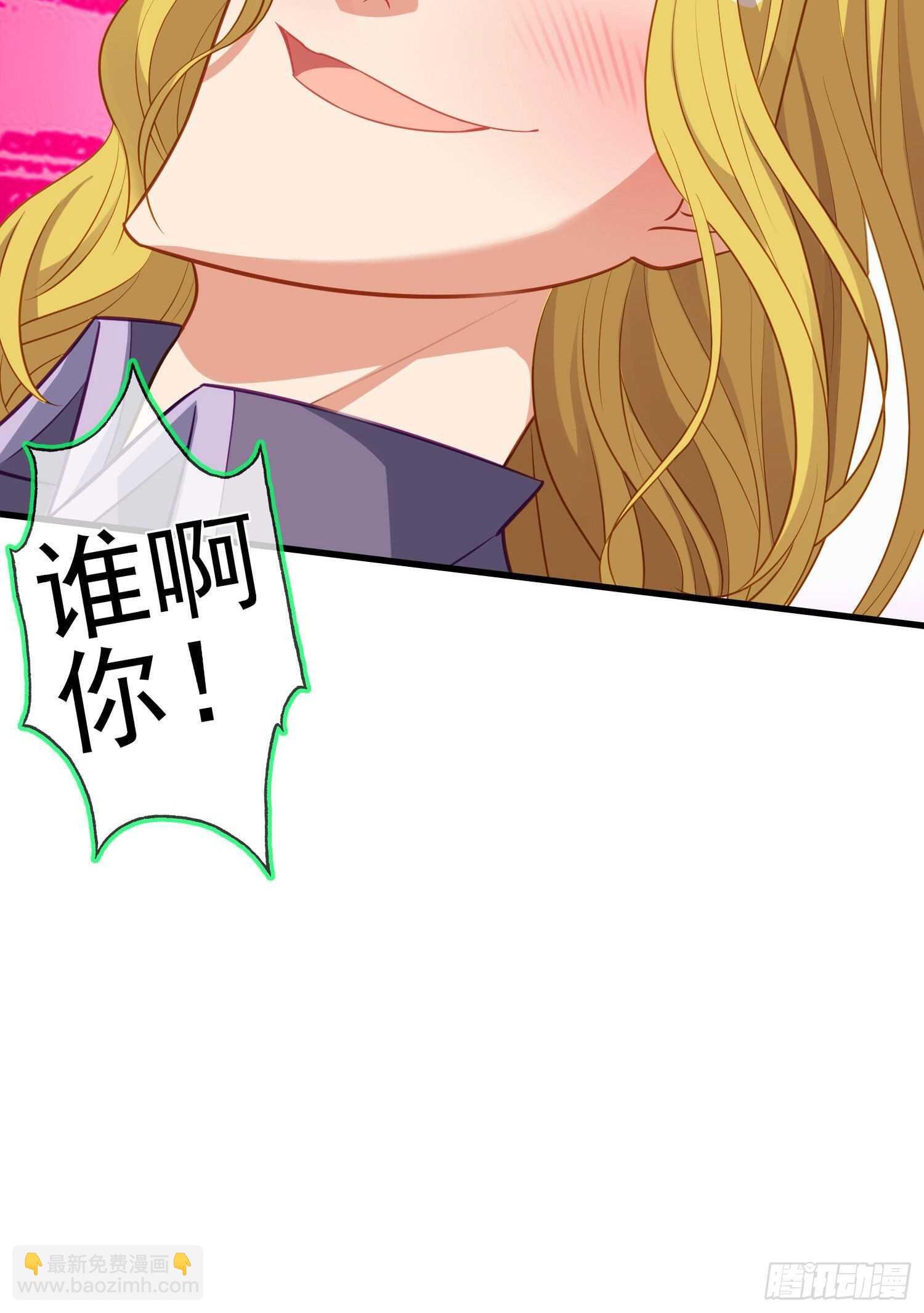 作为剑士（上）