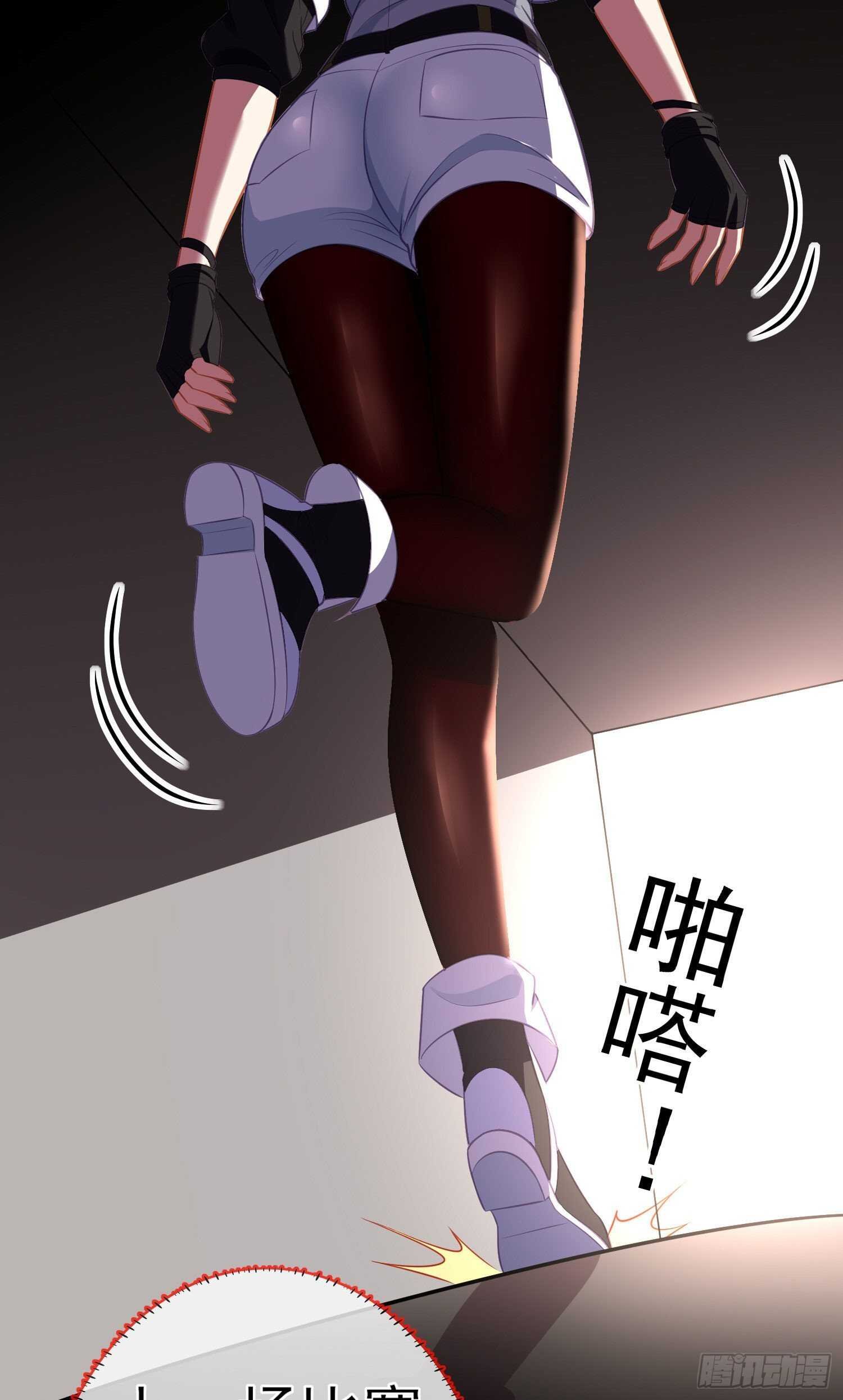 作为剑士（上）