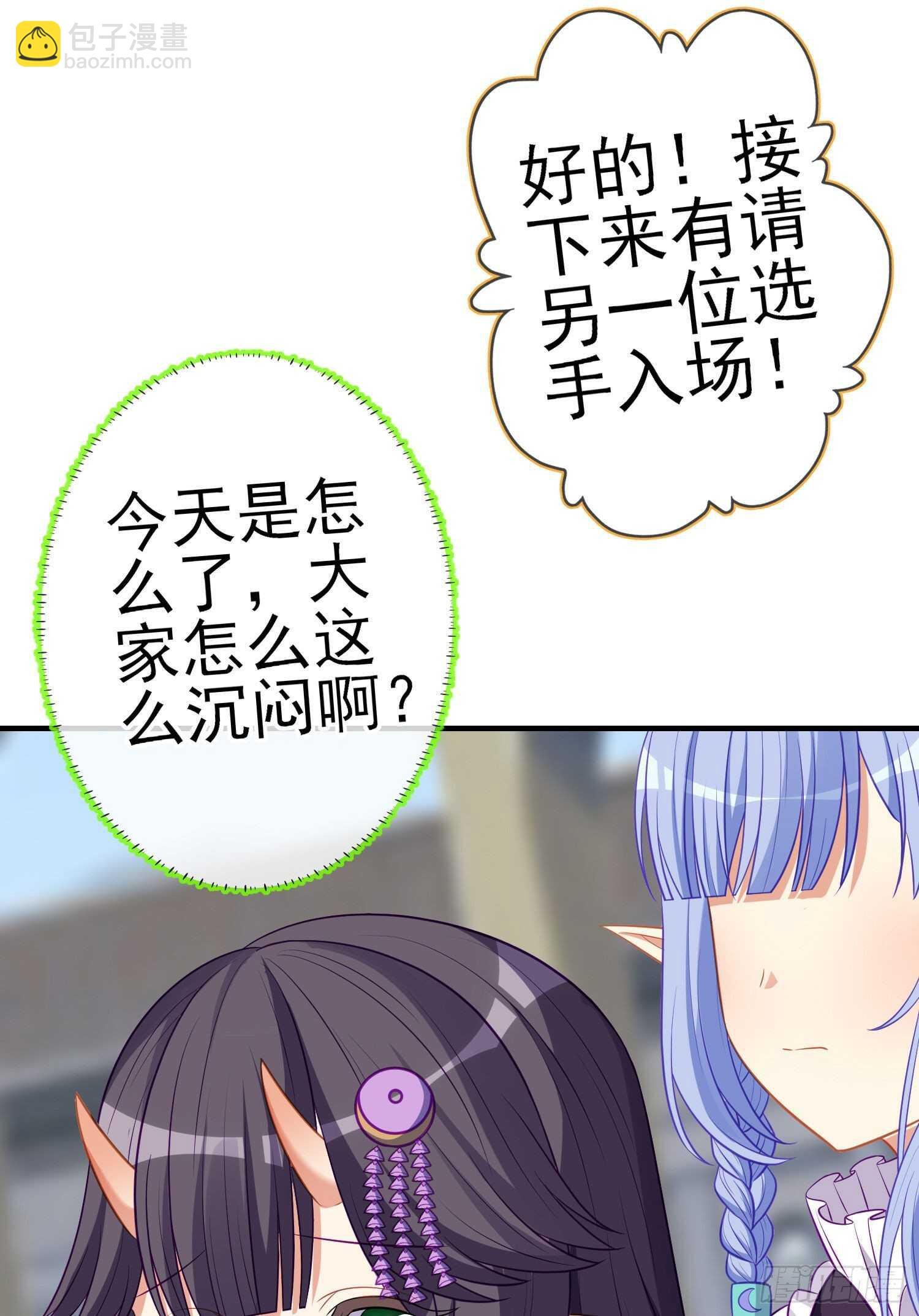 作为剑士（上）