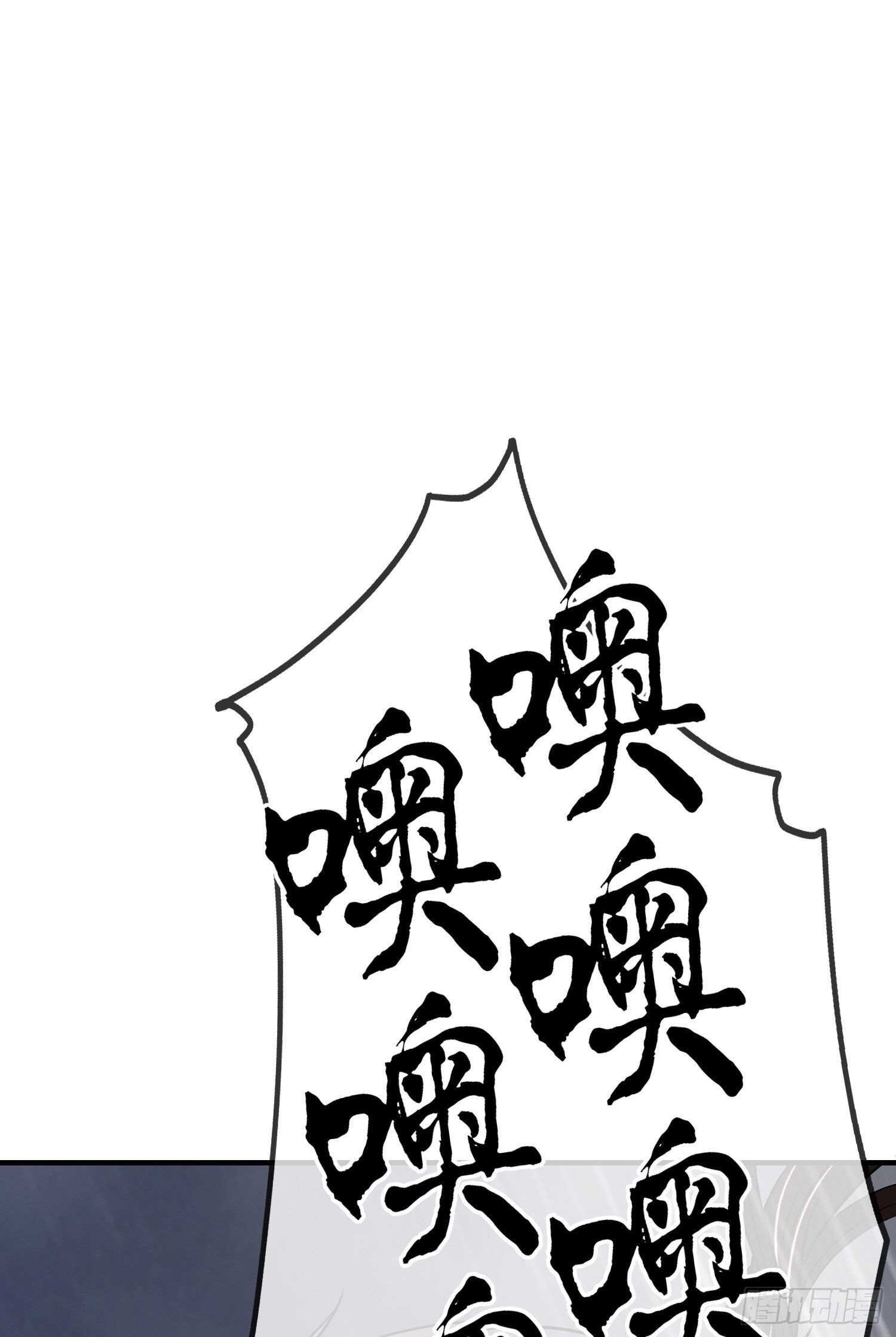 仍未折断的剑（上）