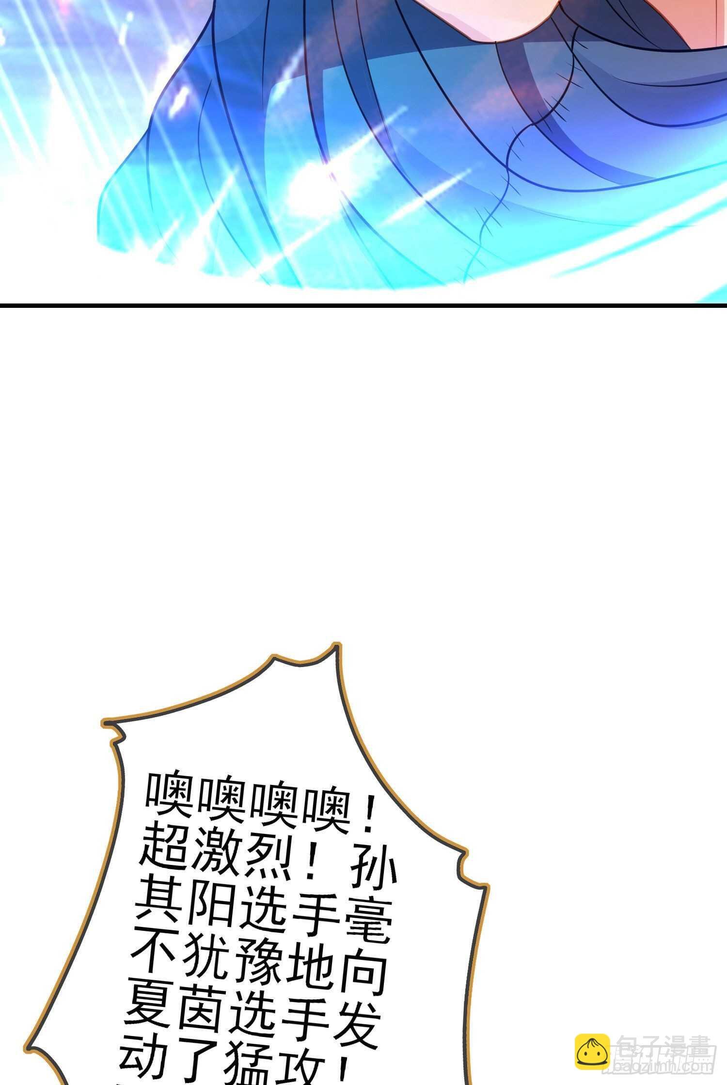 仍未折断的剑（上）