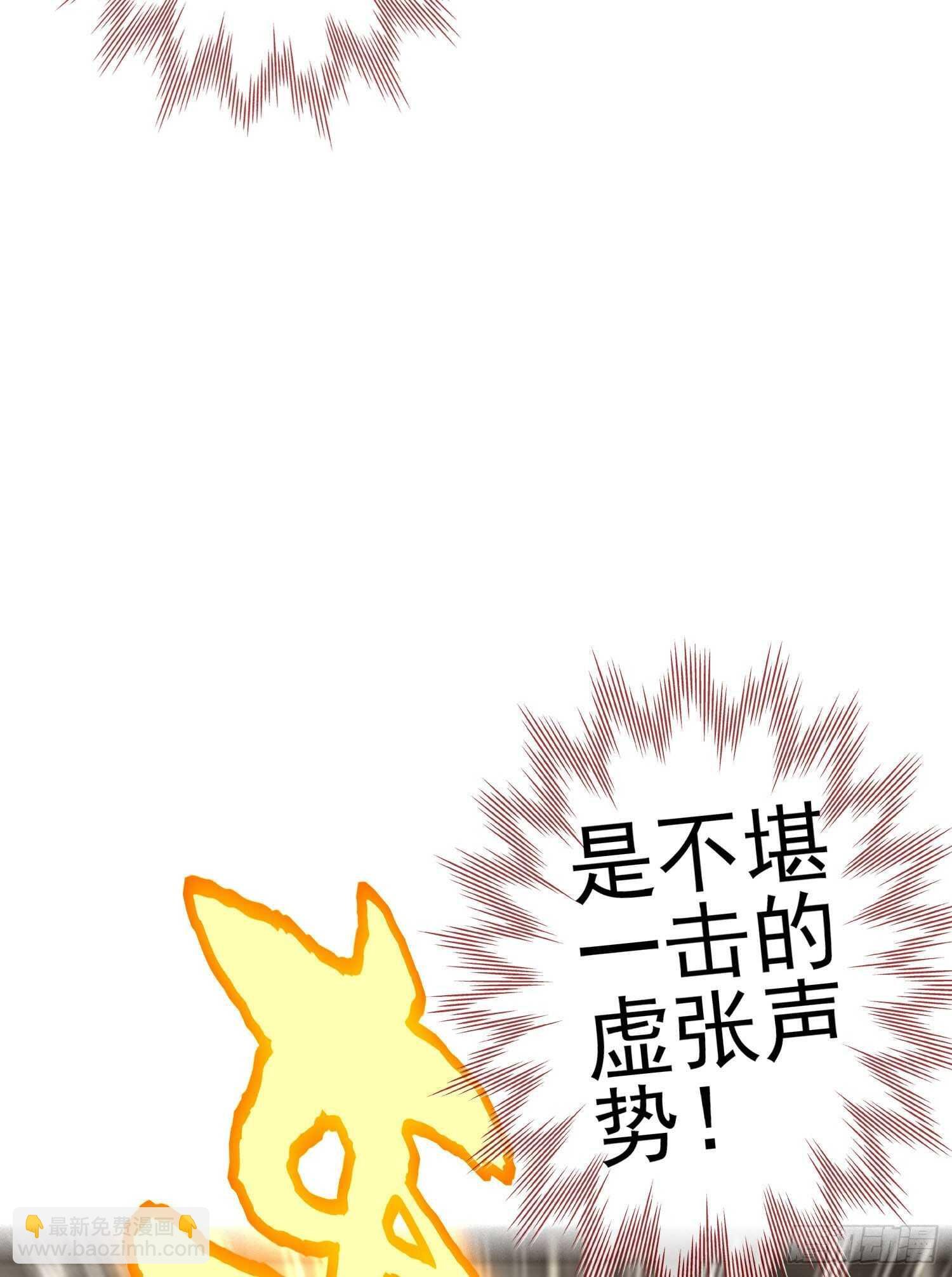 仍未折断的剑（上）