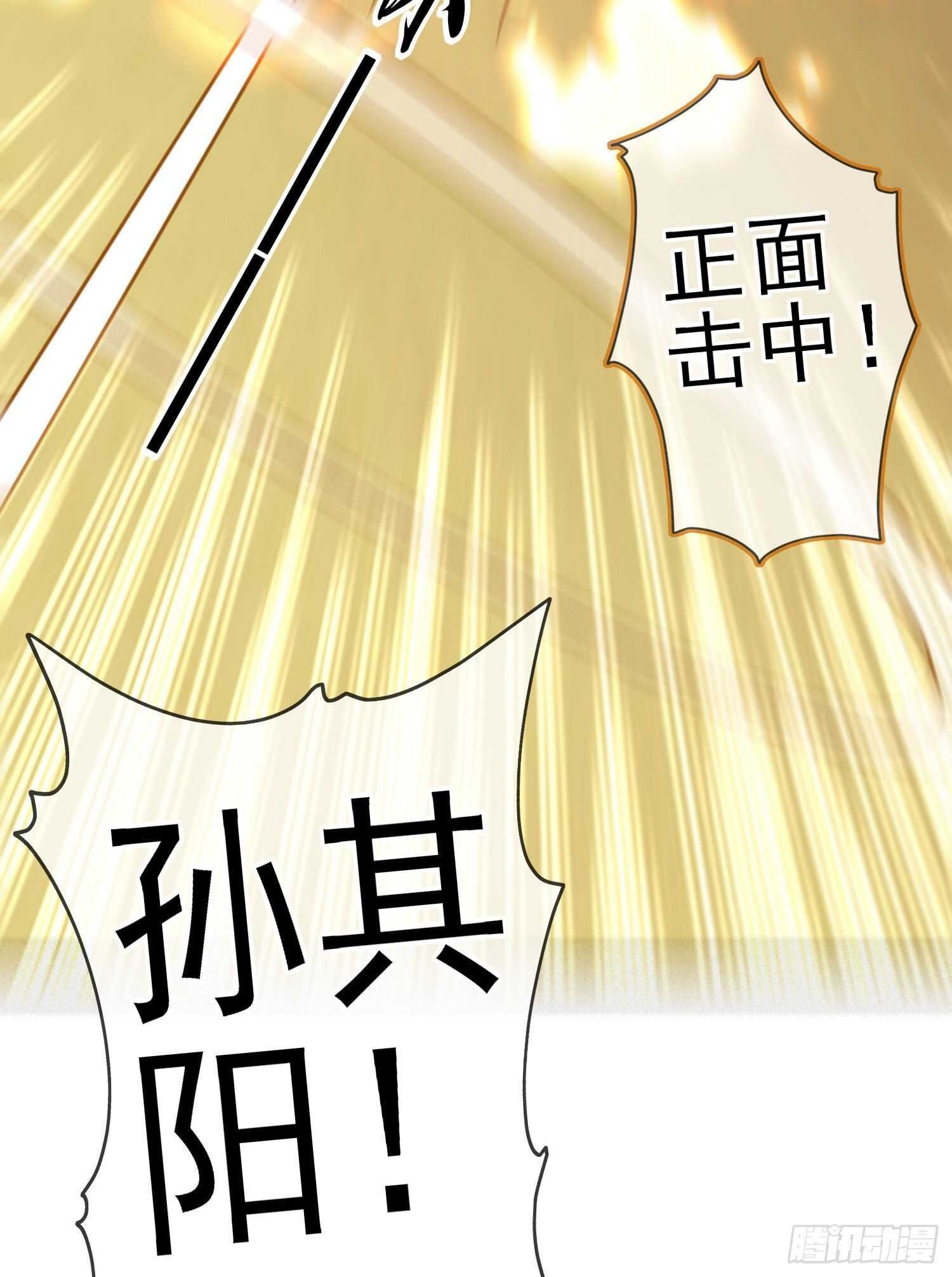 仍未折断的剑（上）