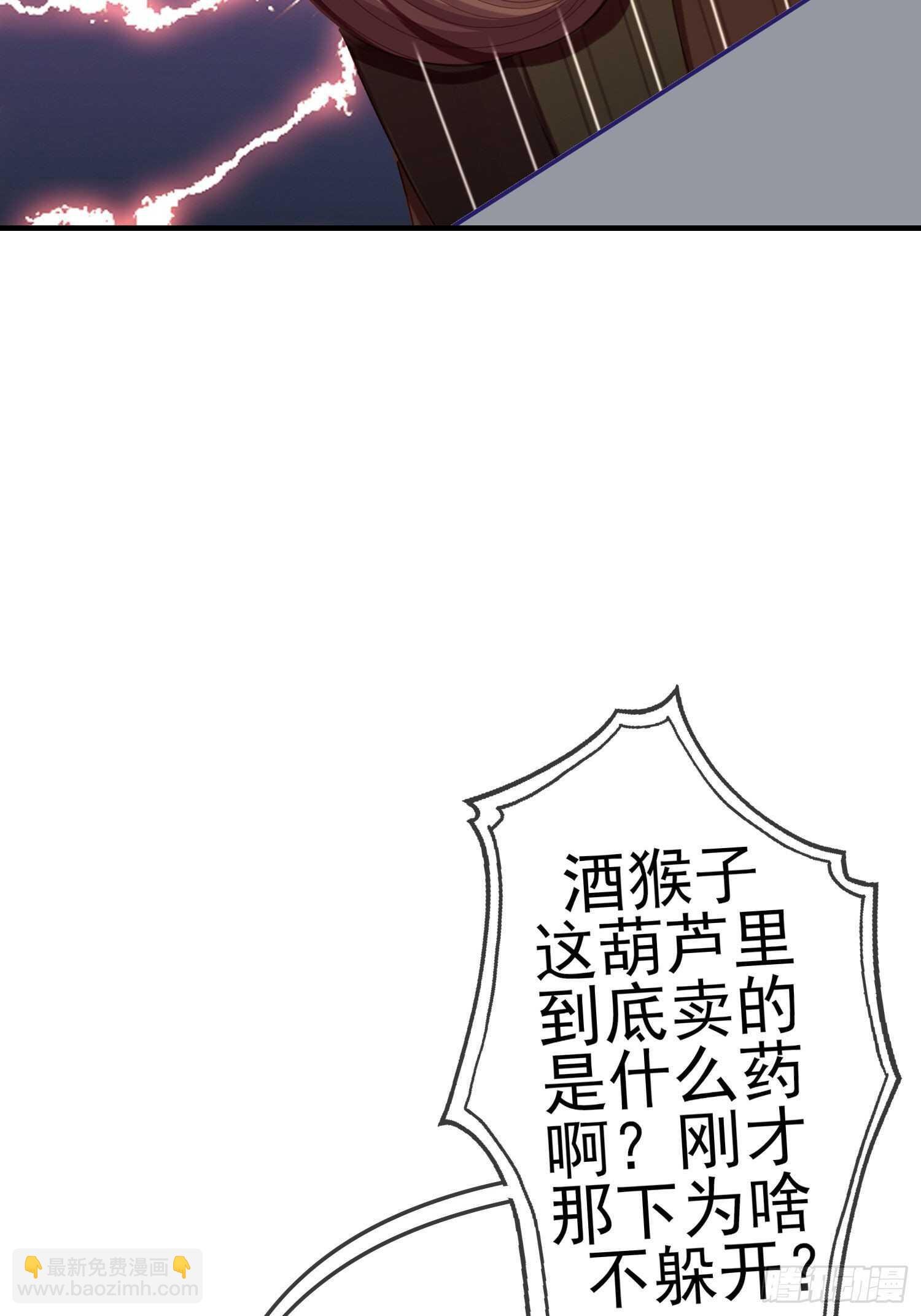 仍未折断的剑（上）