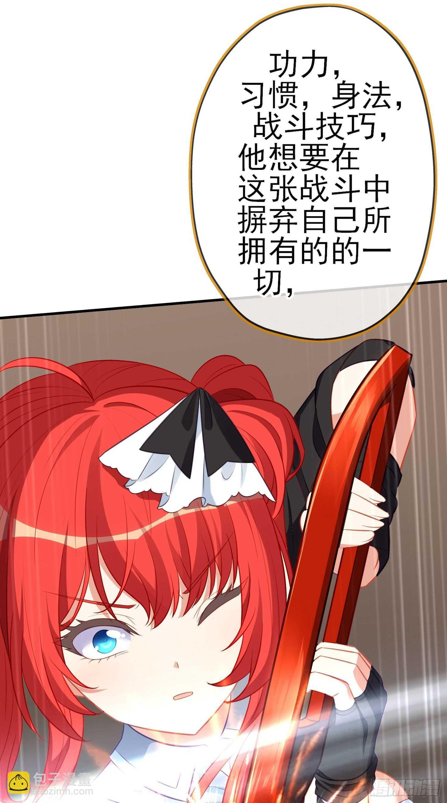 仍未折断的剑（上）