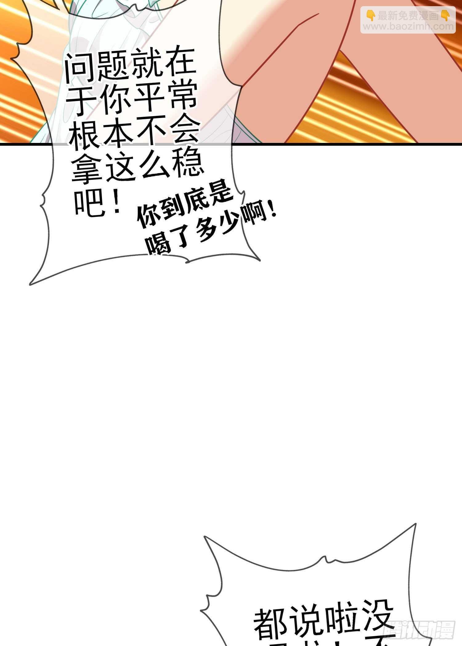 仍未折断的剑（下）