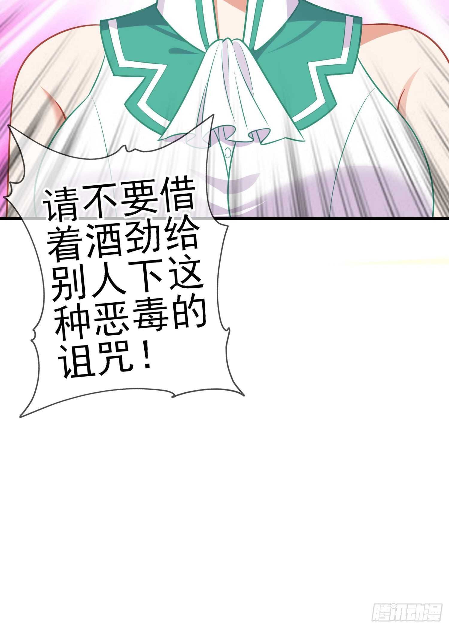 仍未折断的剑（下）