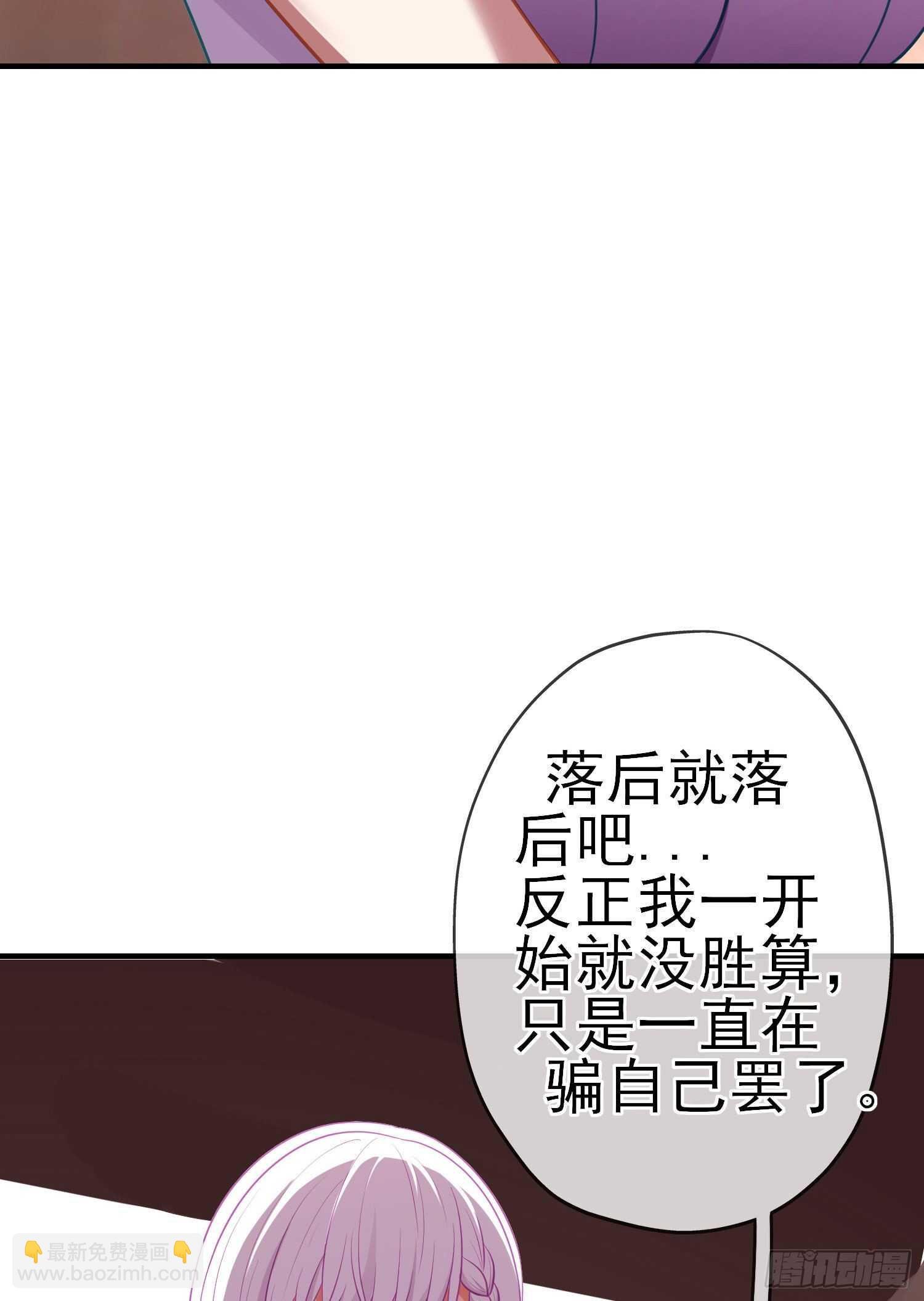 仍未折断的剑（下）