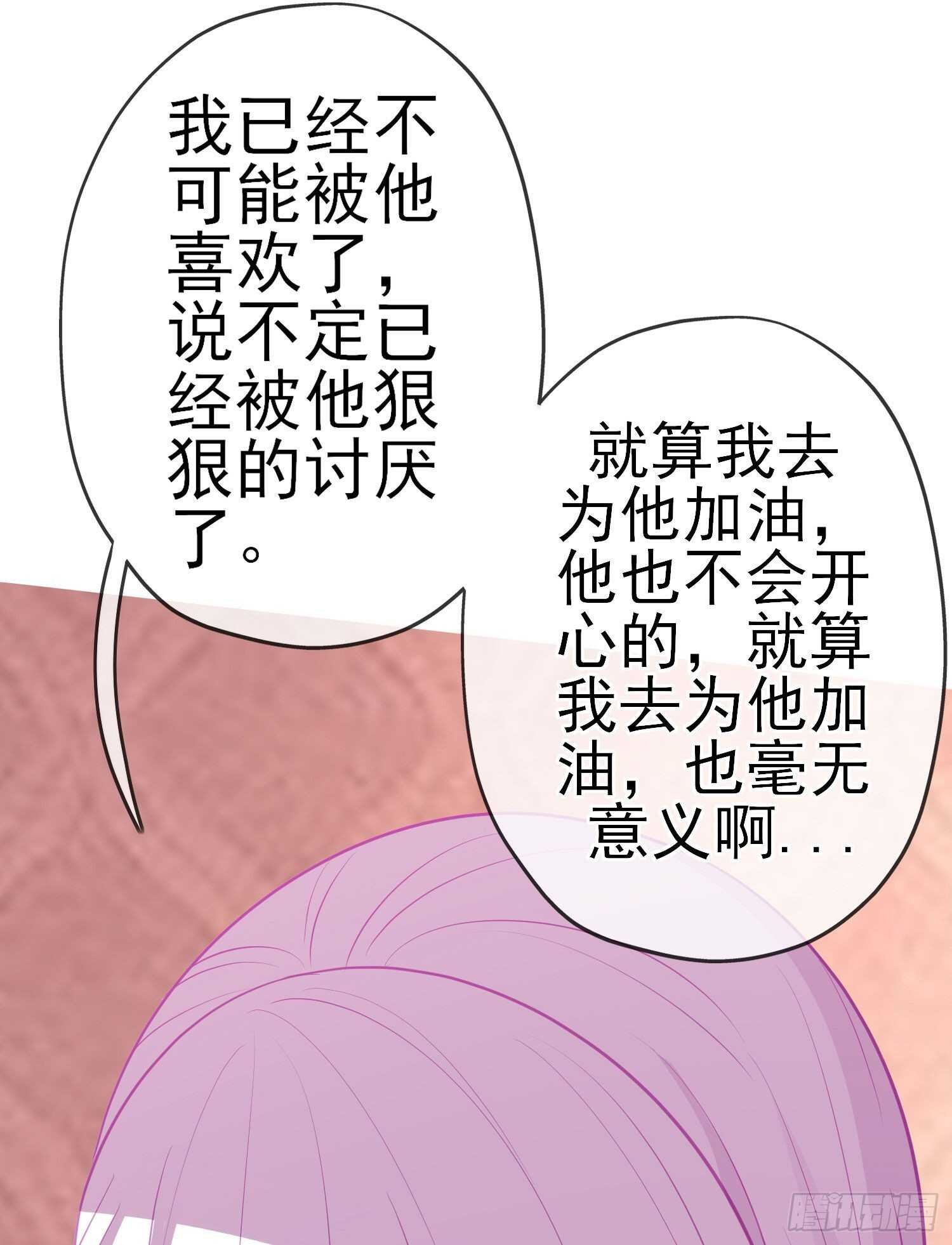 仍未折断的剑（下）