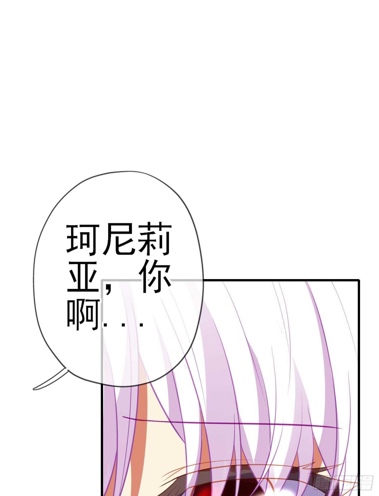 仍未折断的剑（下）