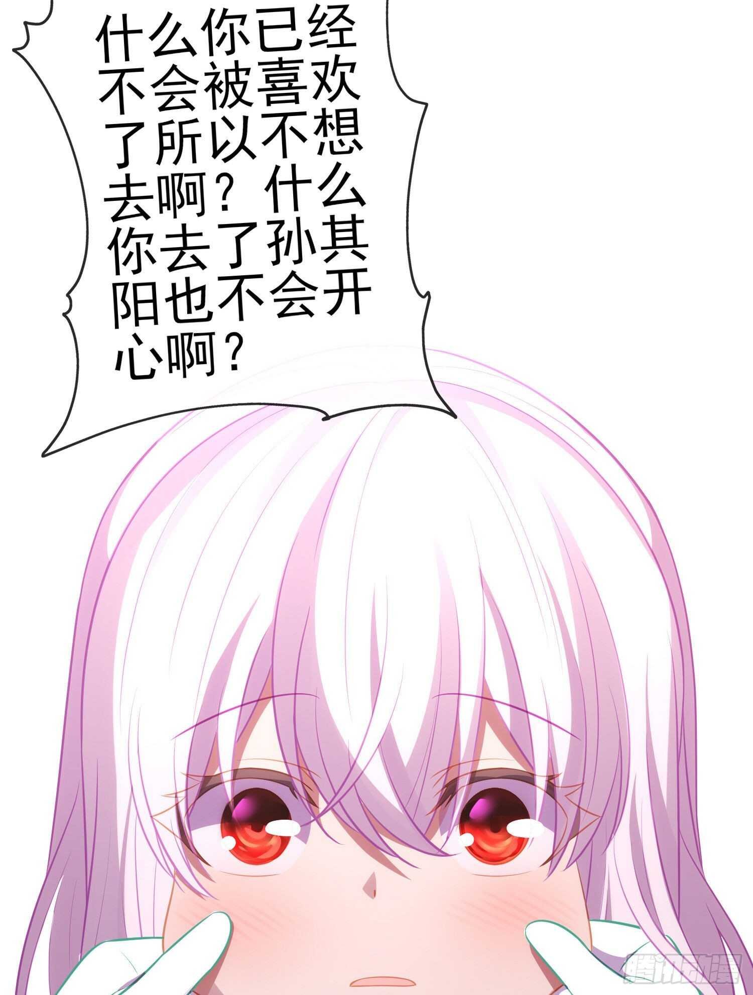 仍未折断的剑（下）