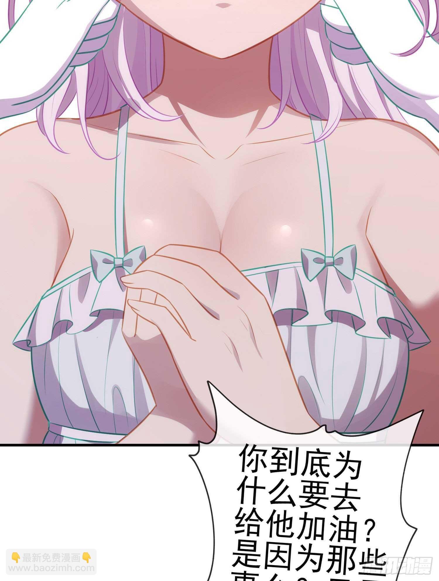 仍未折断的剑（下）
