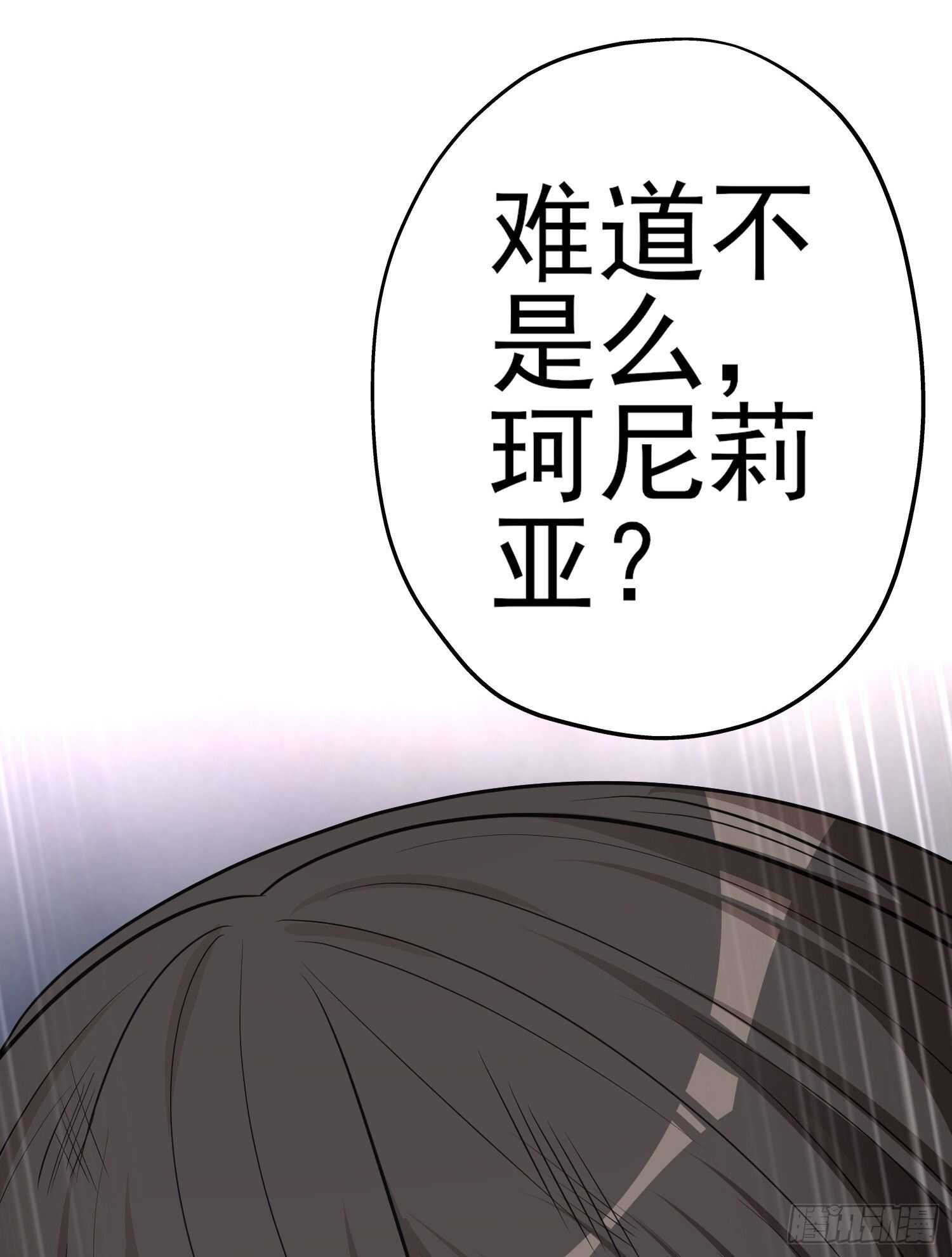 仍未折断的剑（下）