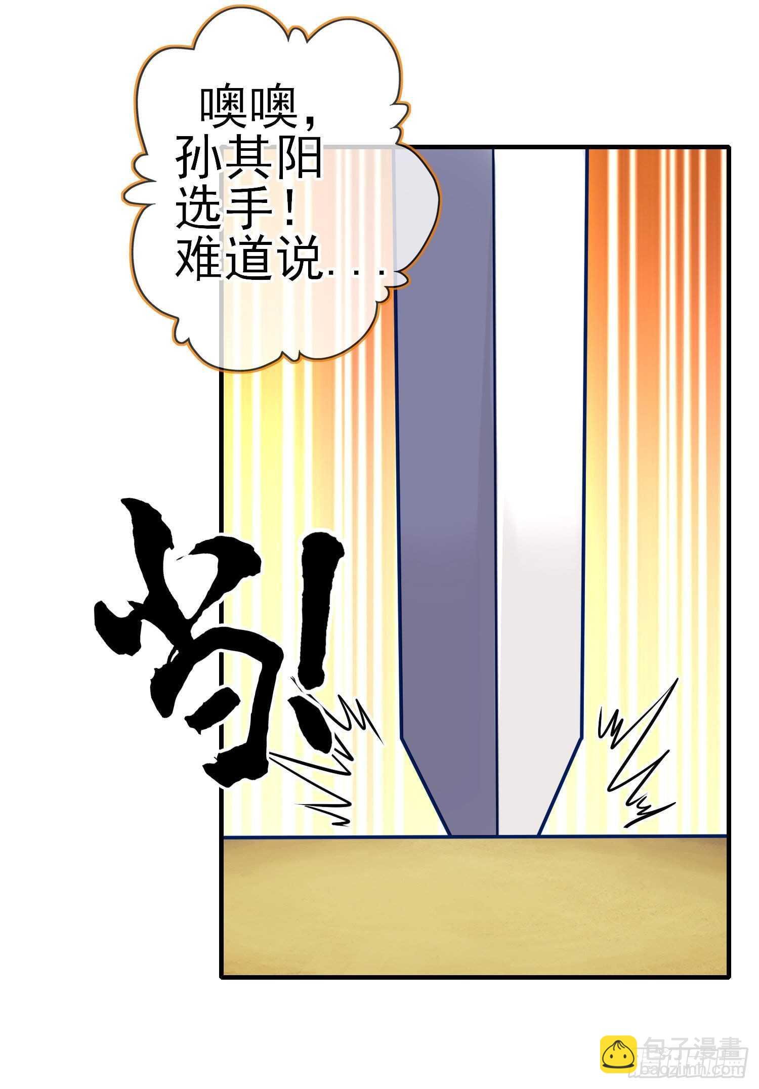 仍未折断的剑（下）