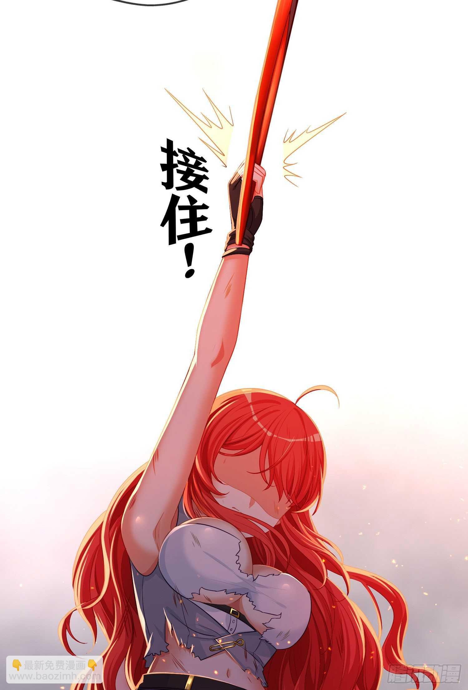 相信自己（上）