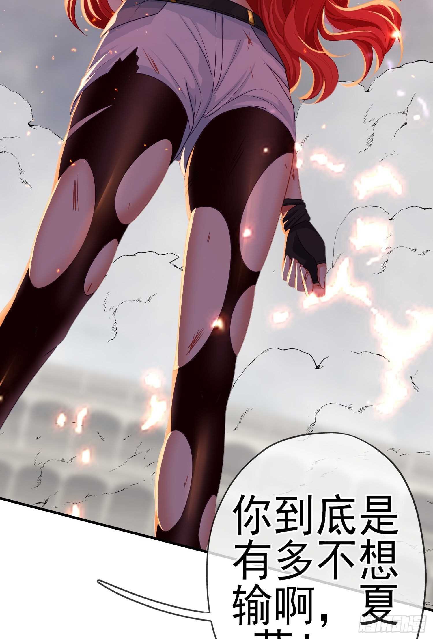 相信自己（上）