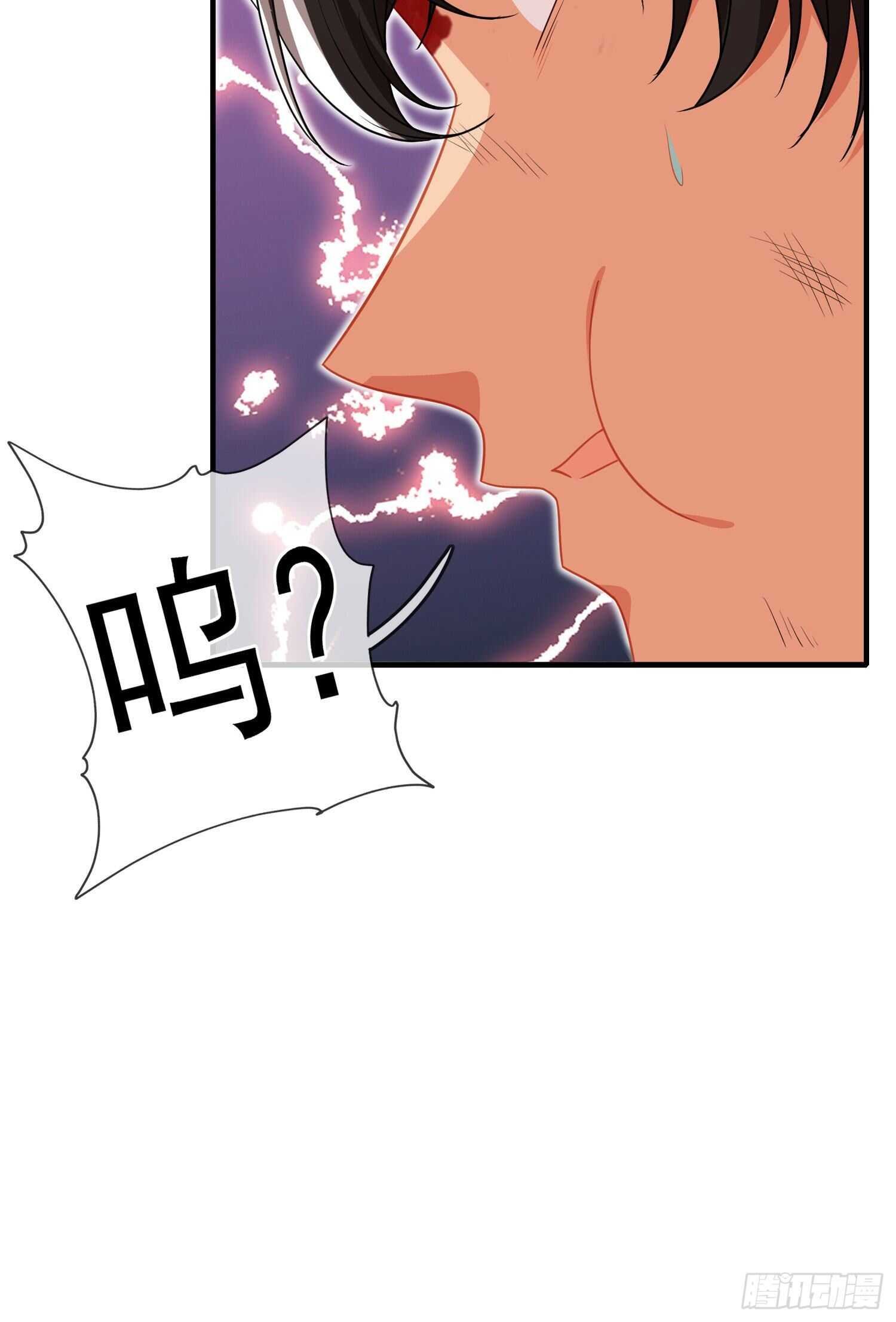 相信自己（上）