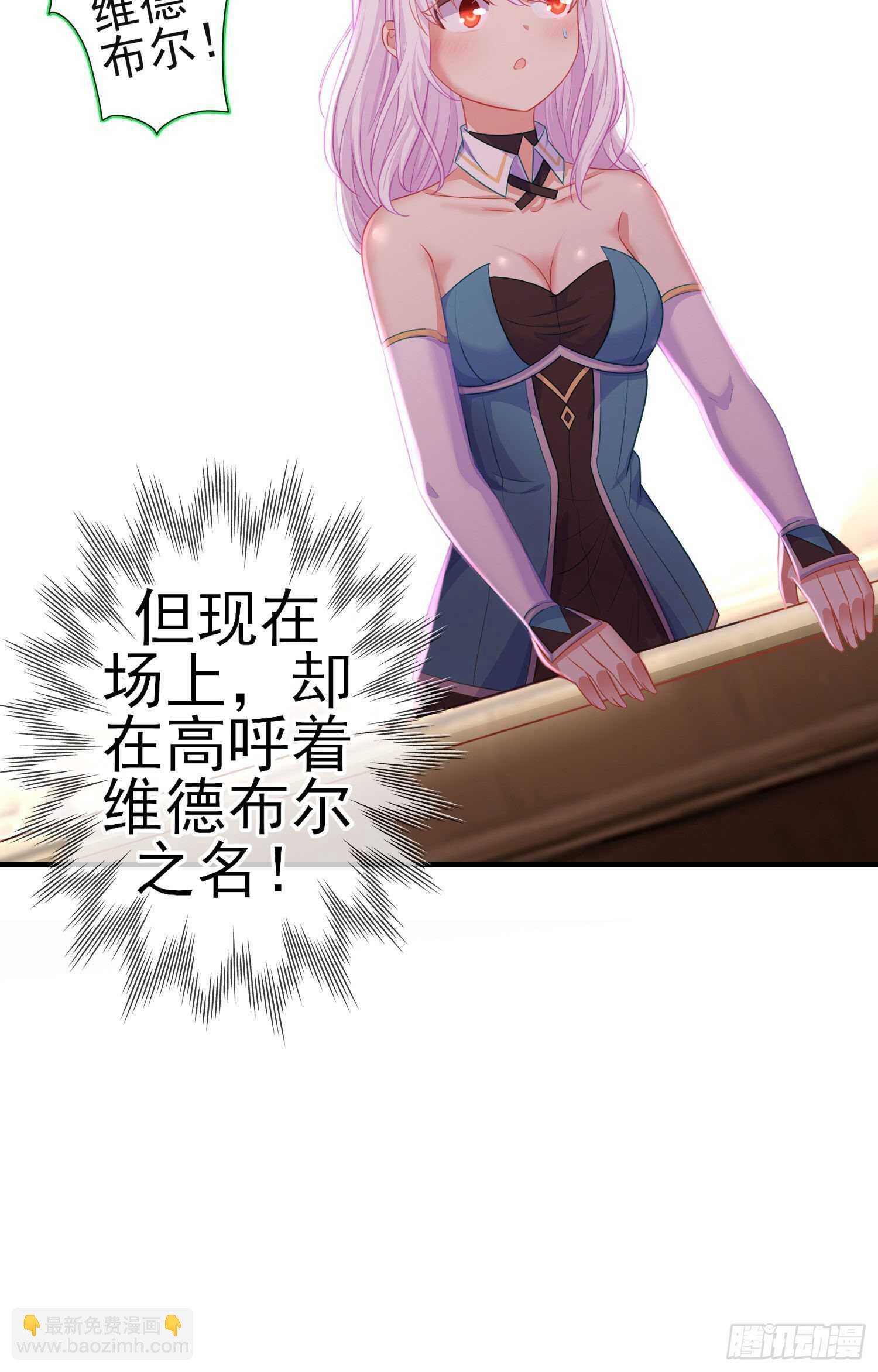 相信自己（上）
