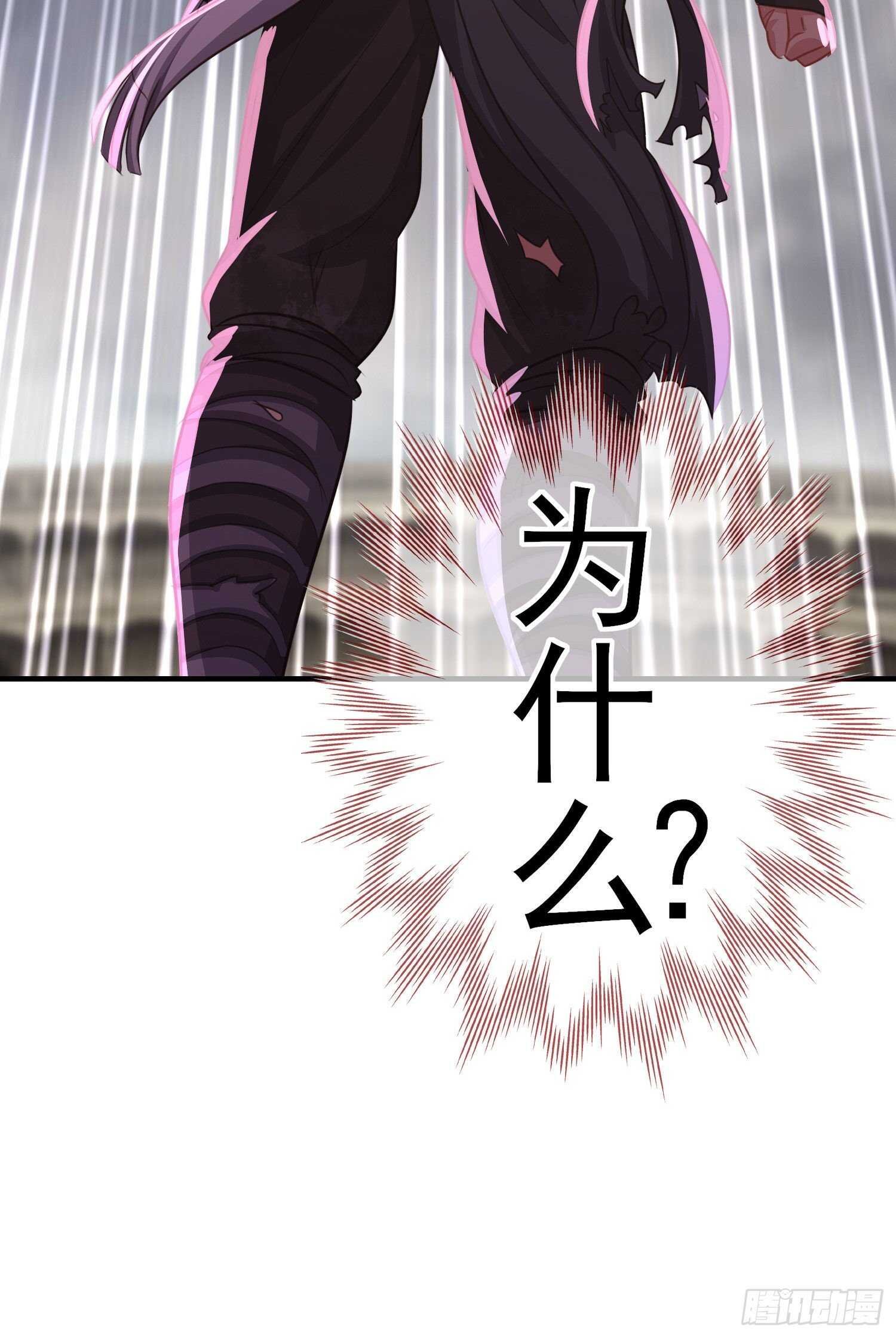 相信自己（下）