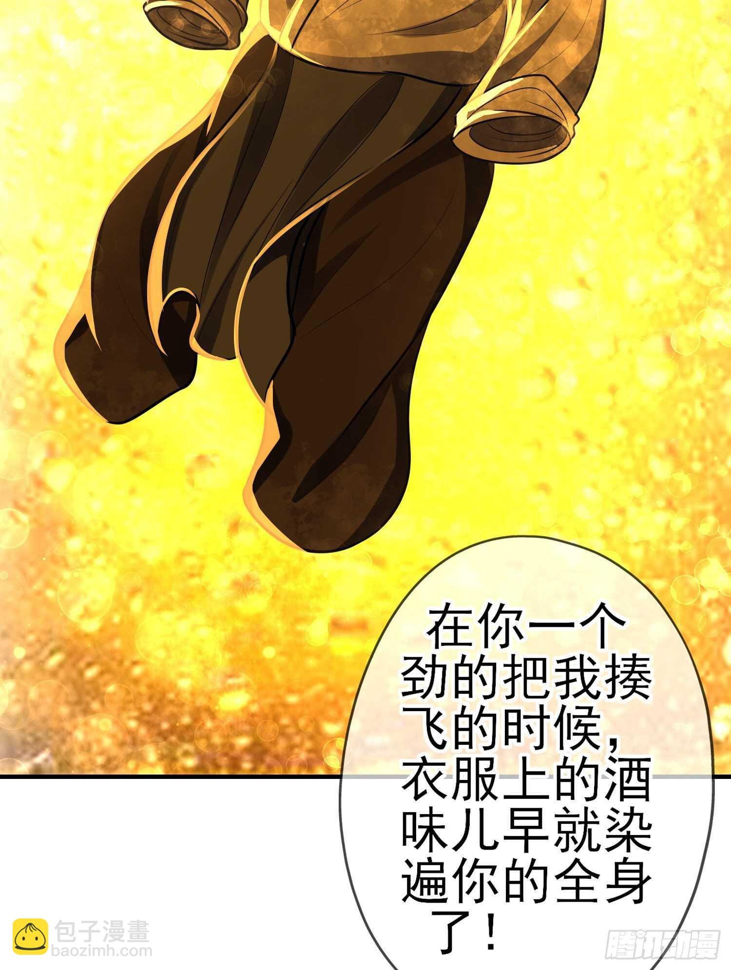 相信自己（下）