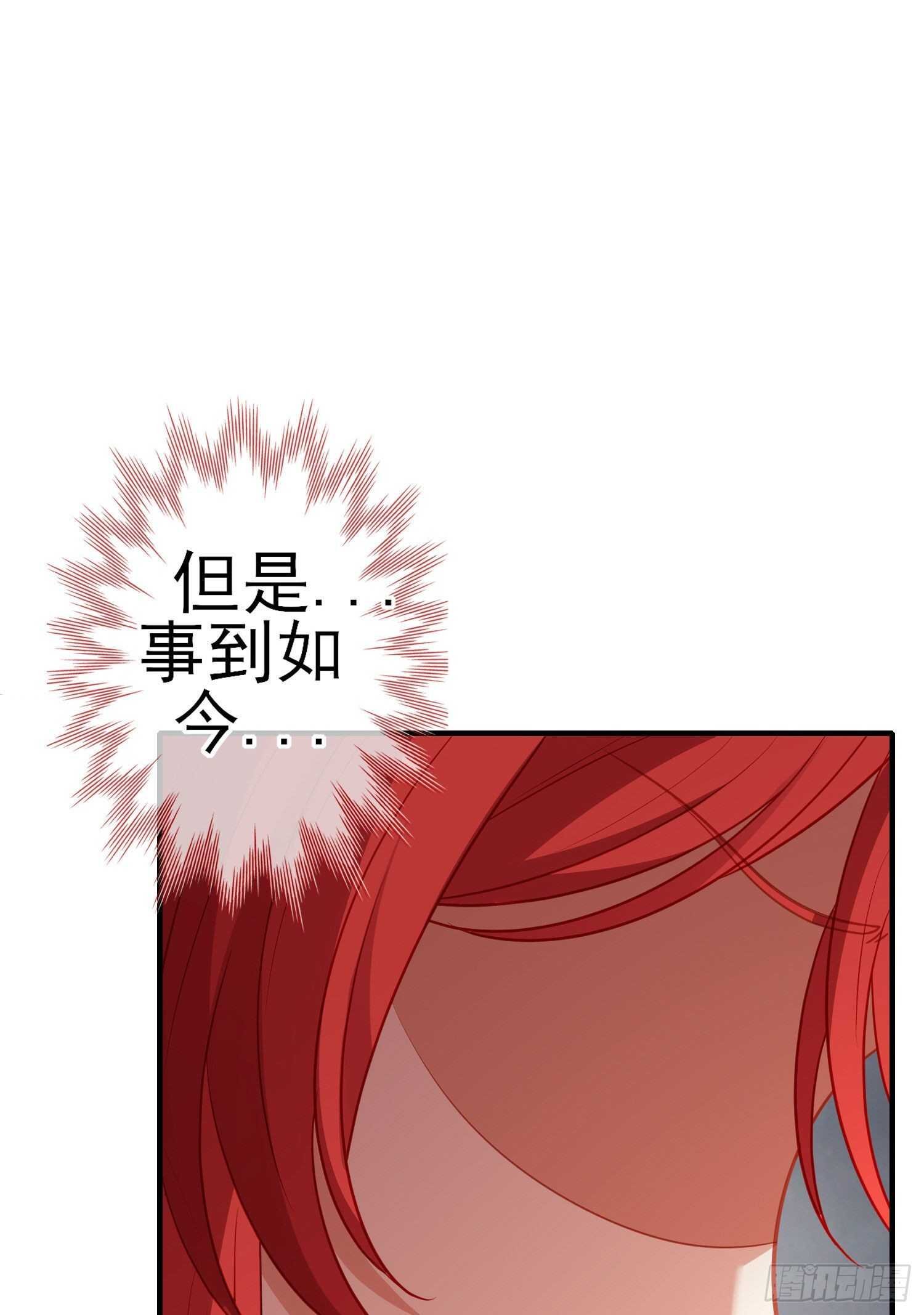 相信自己（下）