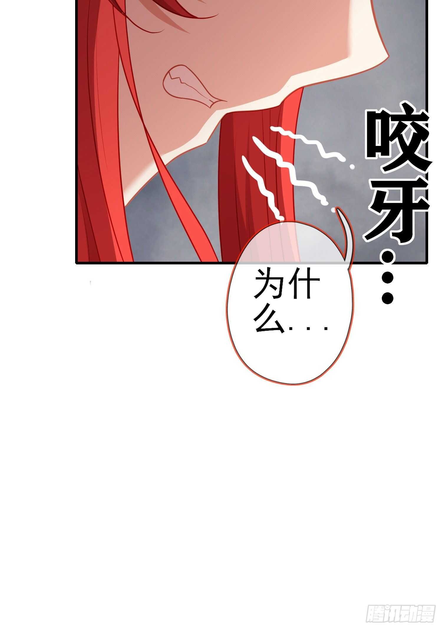 相信自己（下）