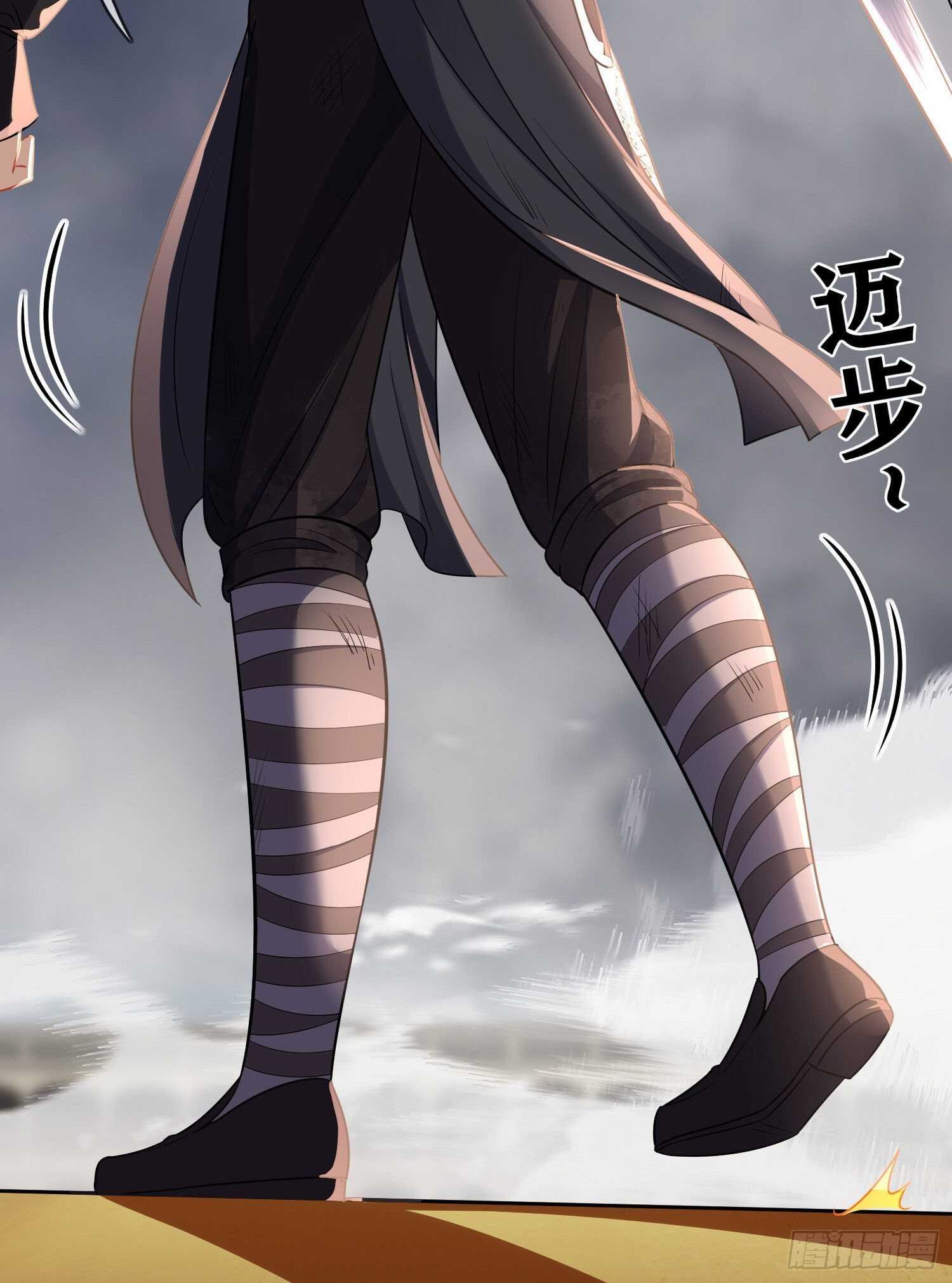 相信自己（下）