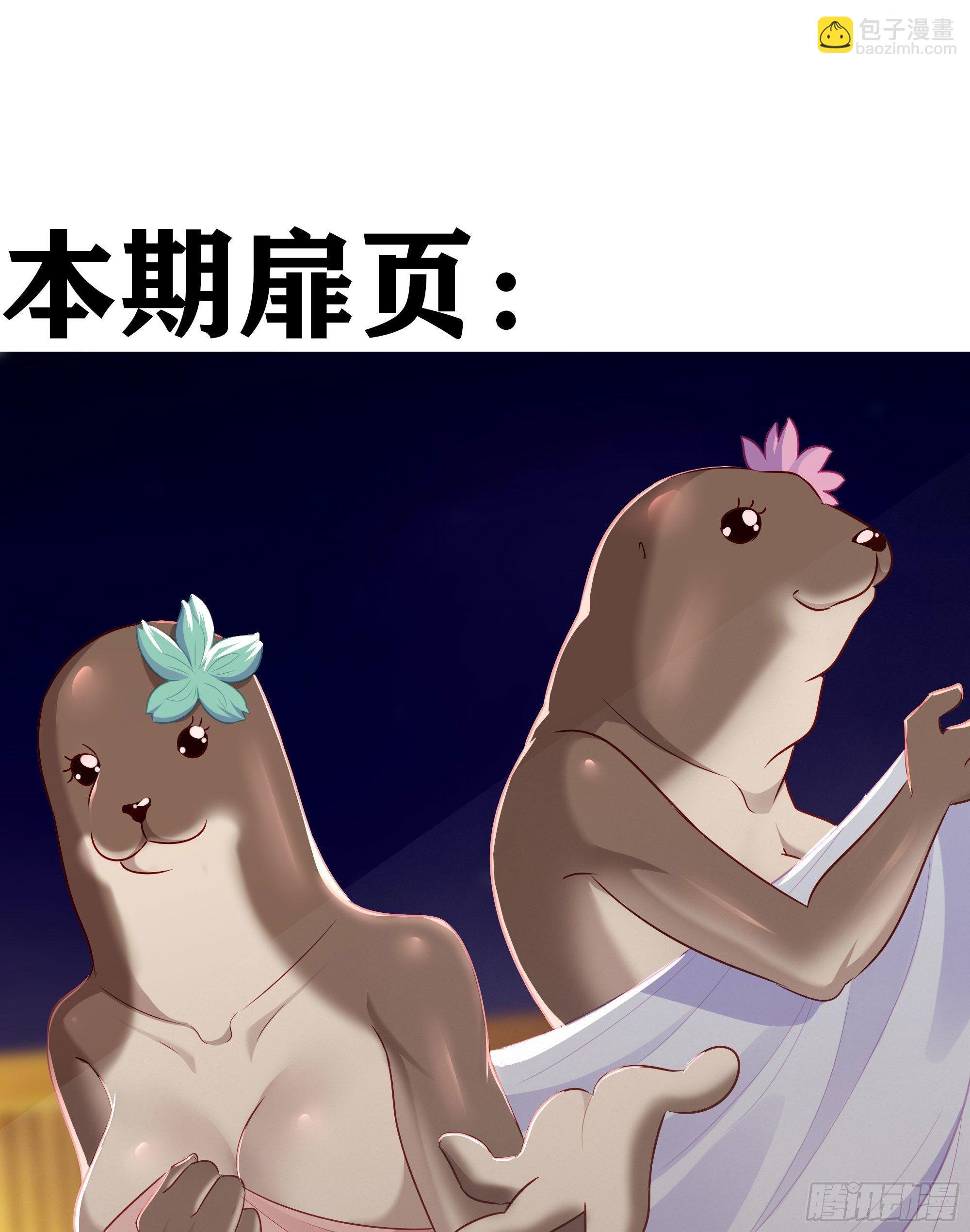 第三个选项（上）