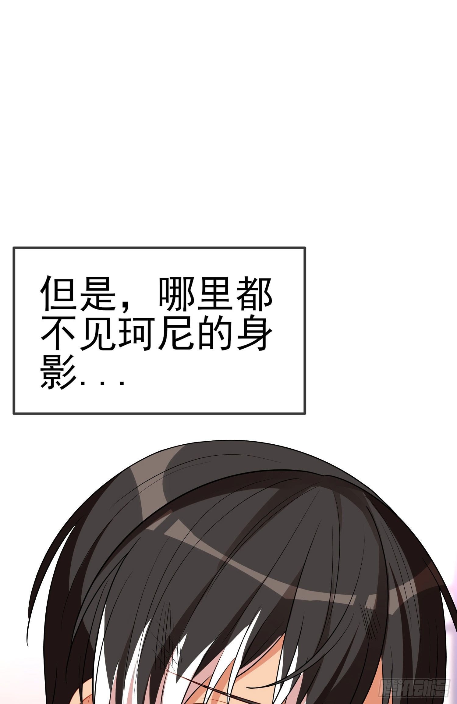 第三个选项（上）