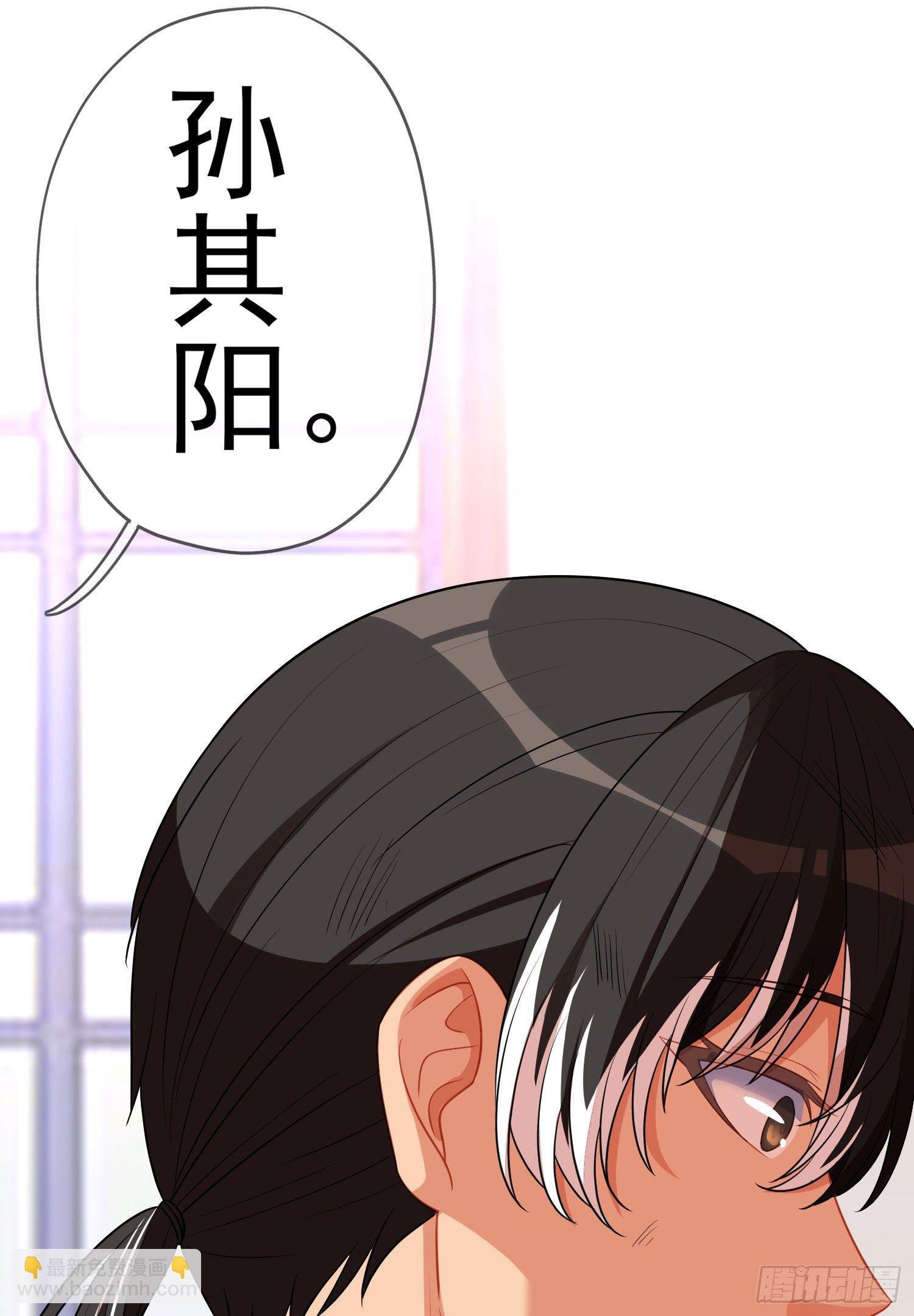 第三个选项（上）