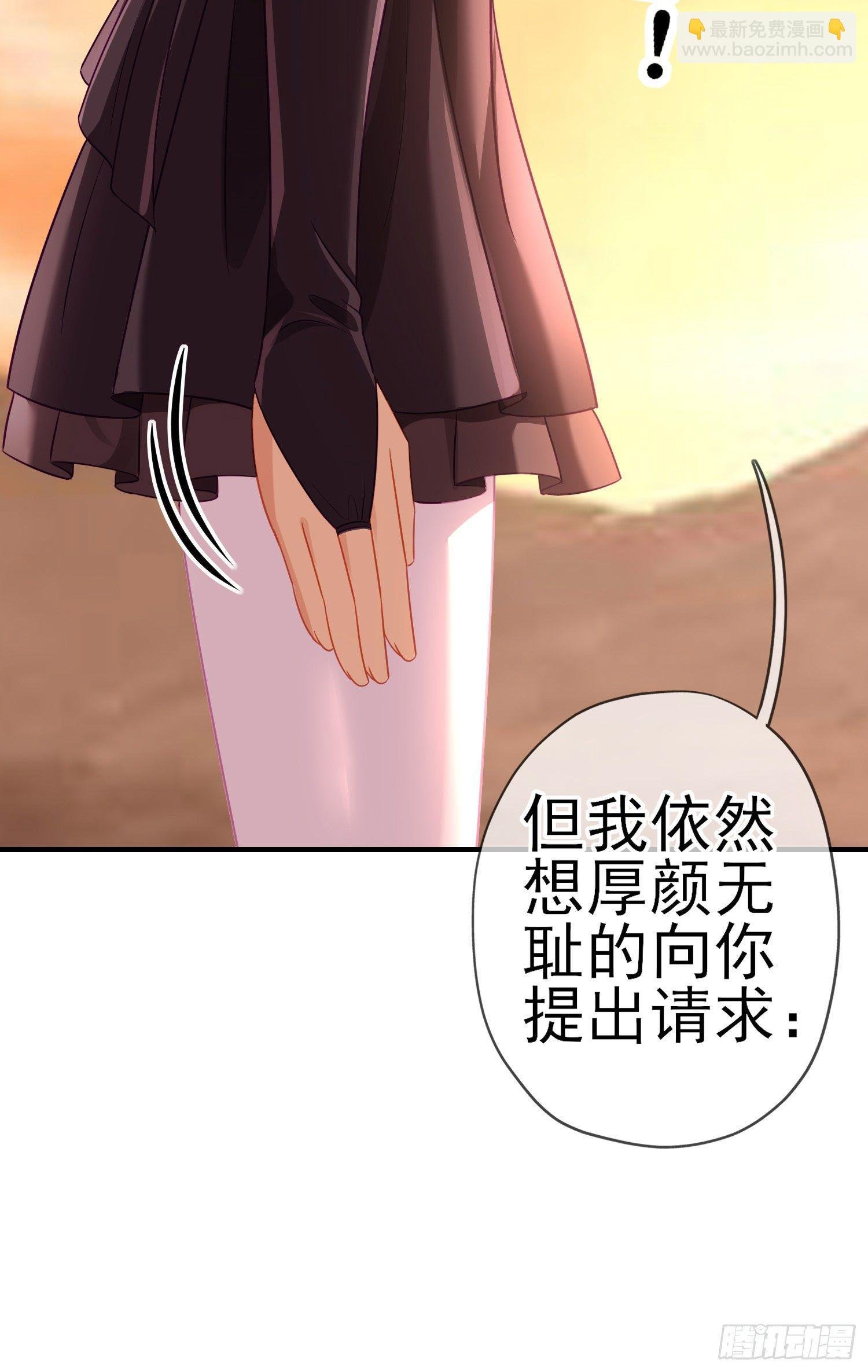 第三个选项（上）