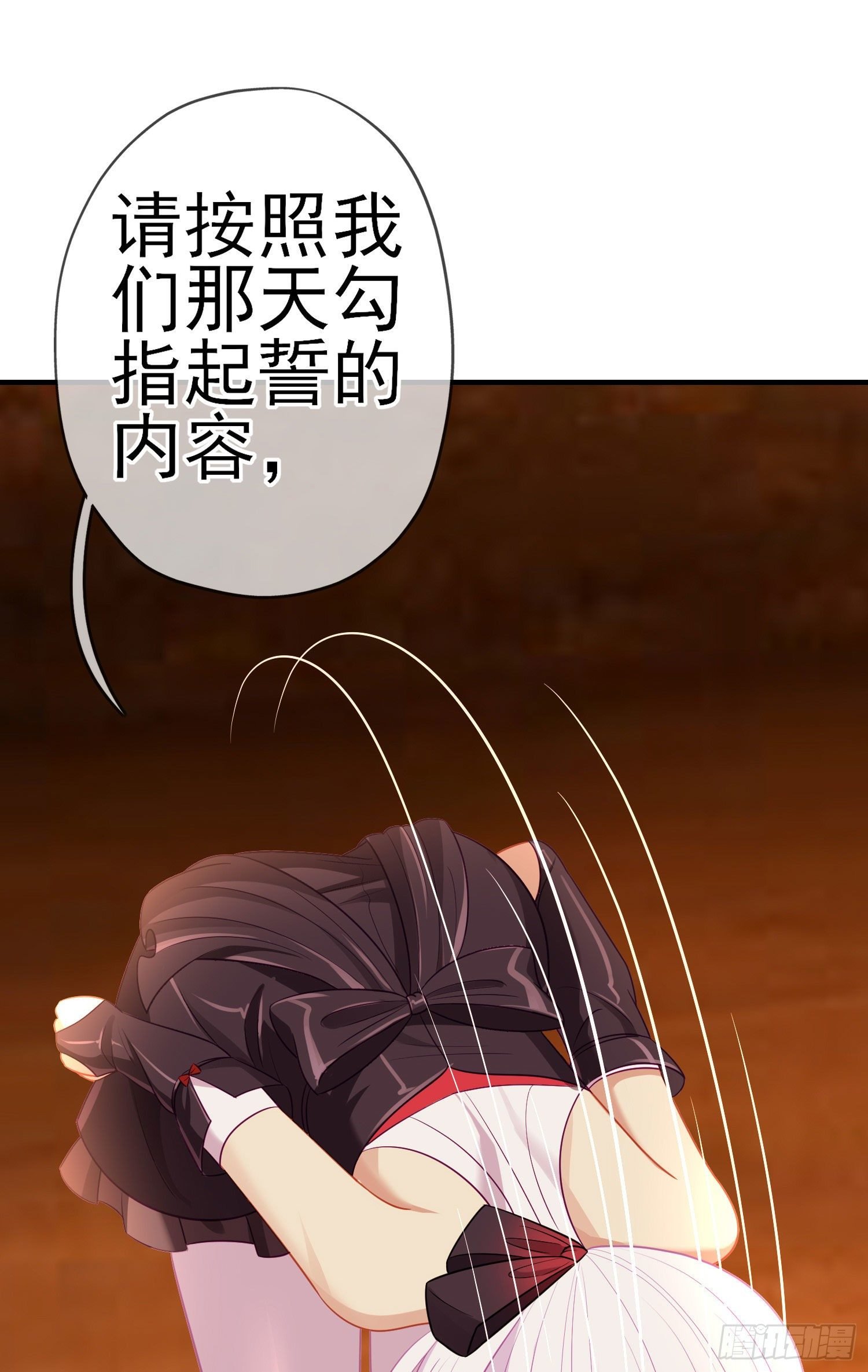 第三个选项（上）