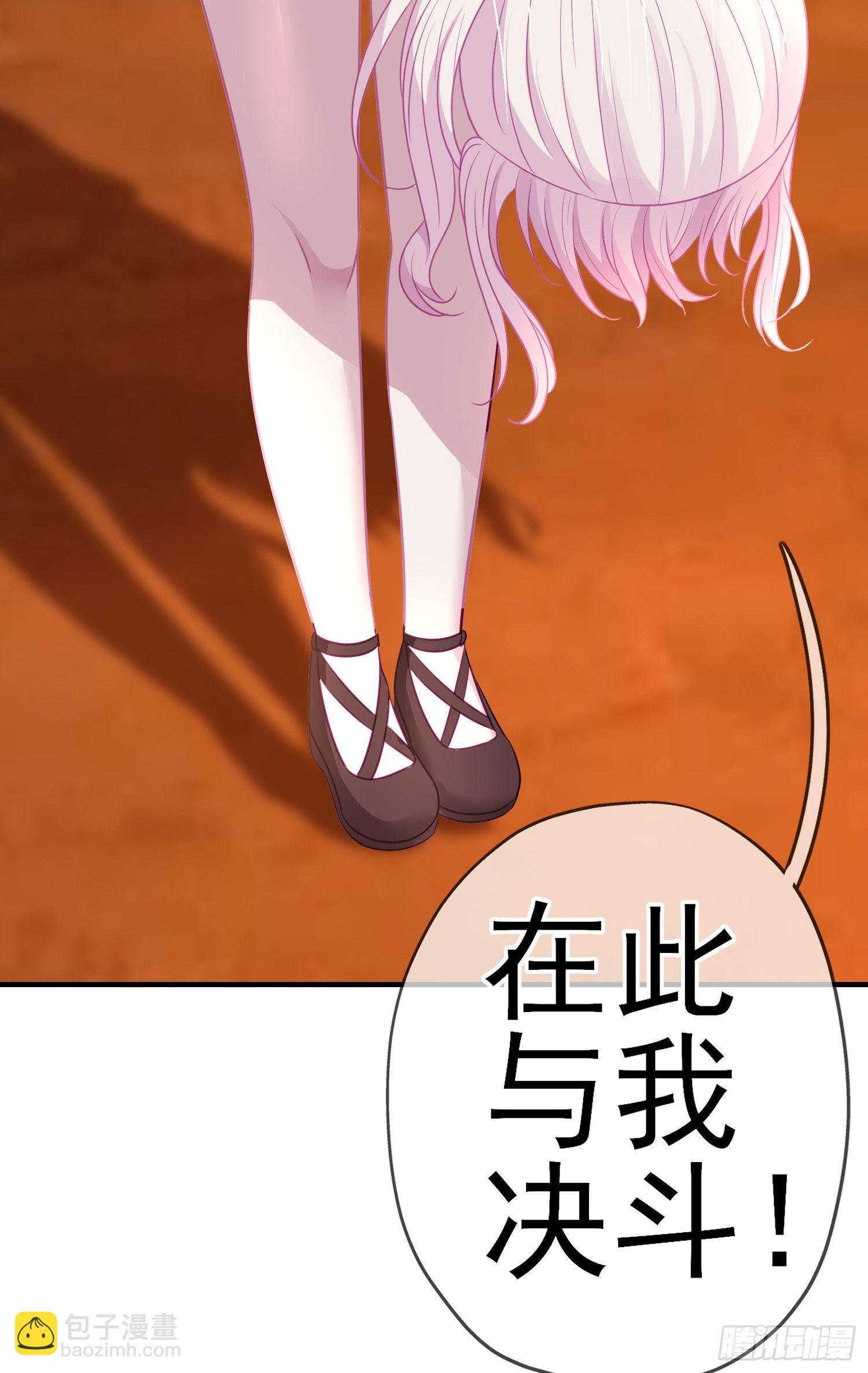 第三个选项（上）