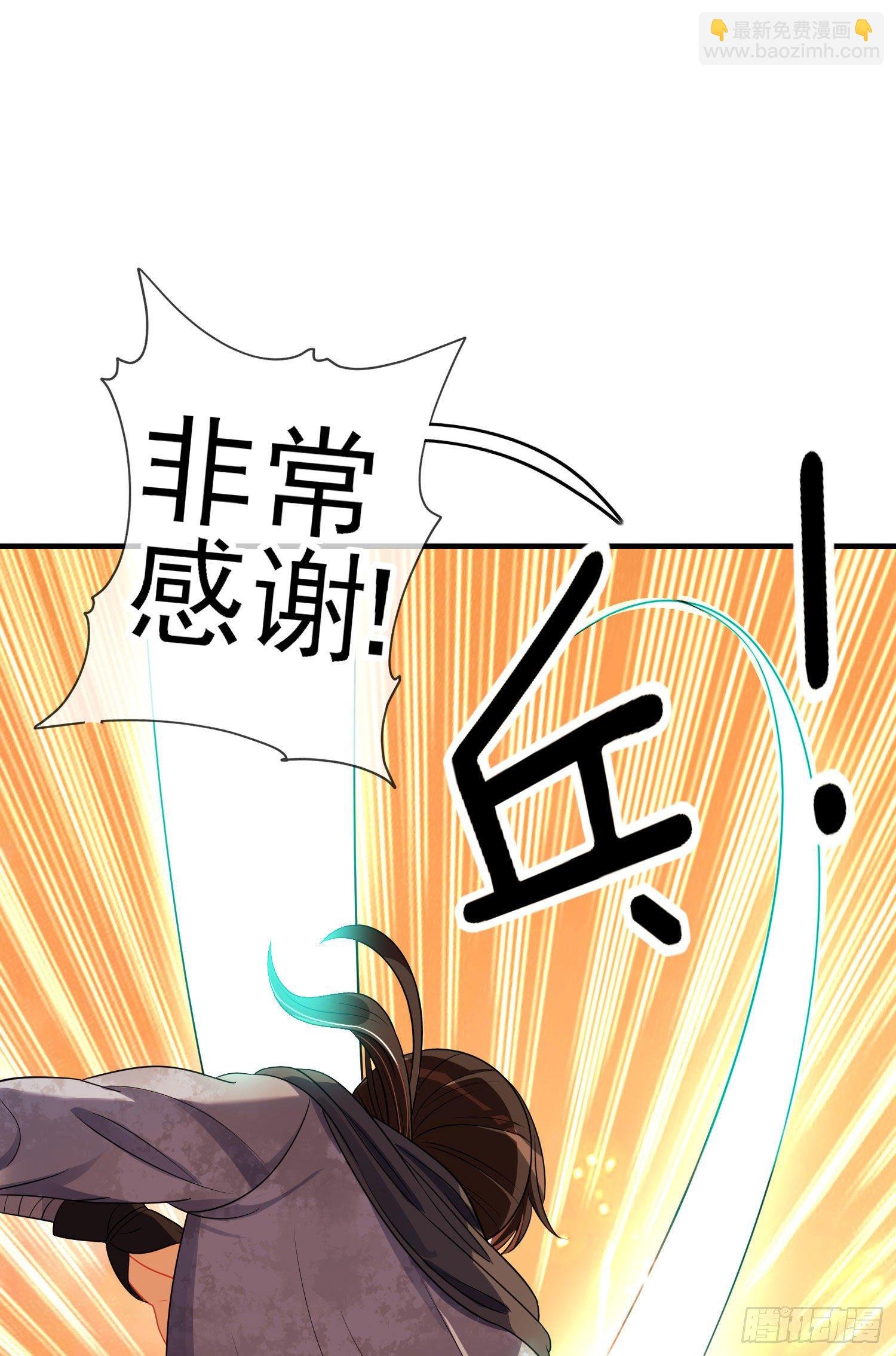 第三个选项（上）